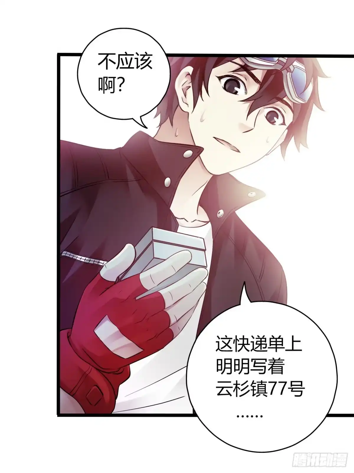 第27页