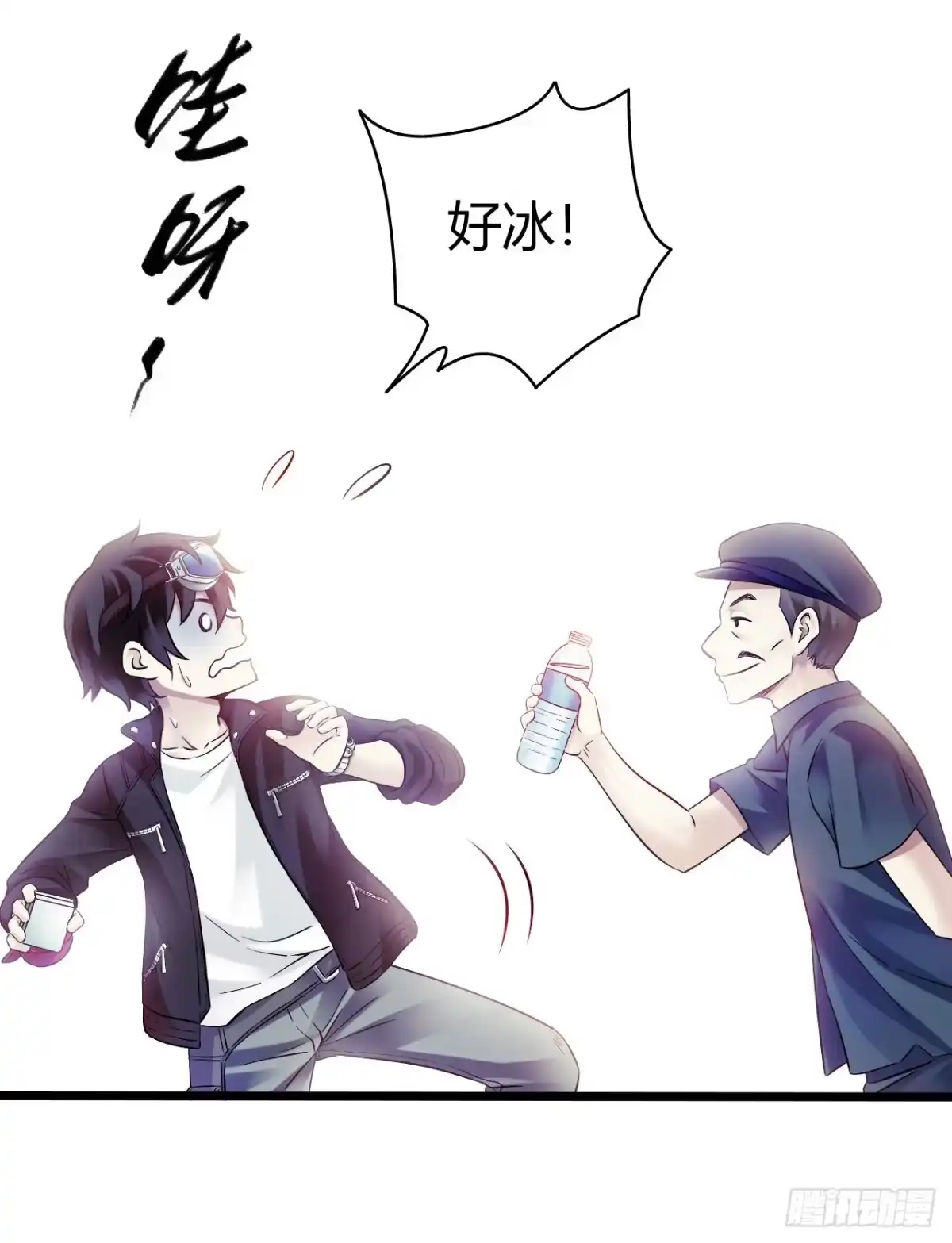 第29页