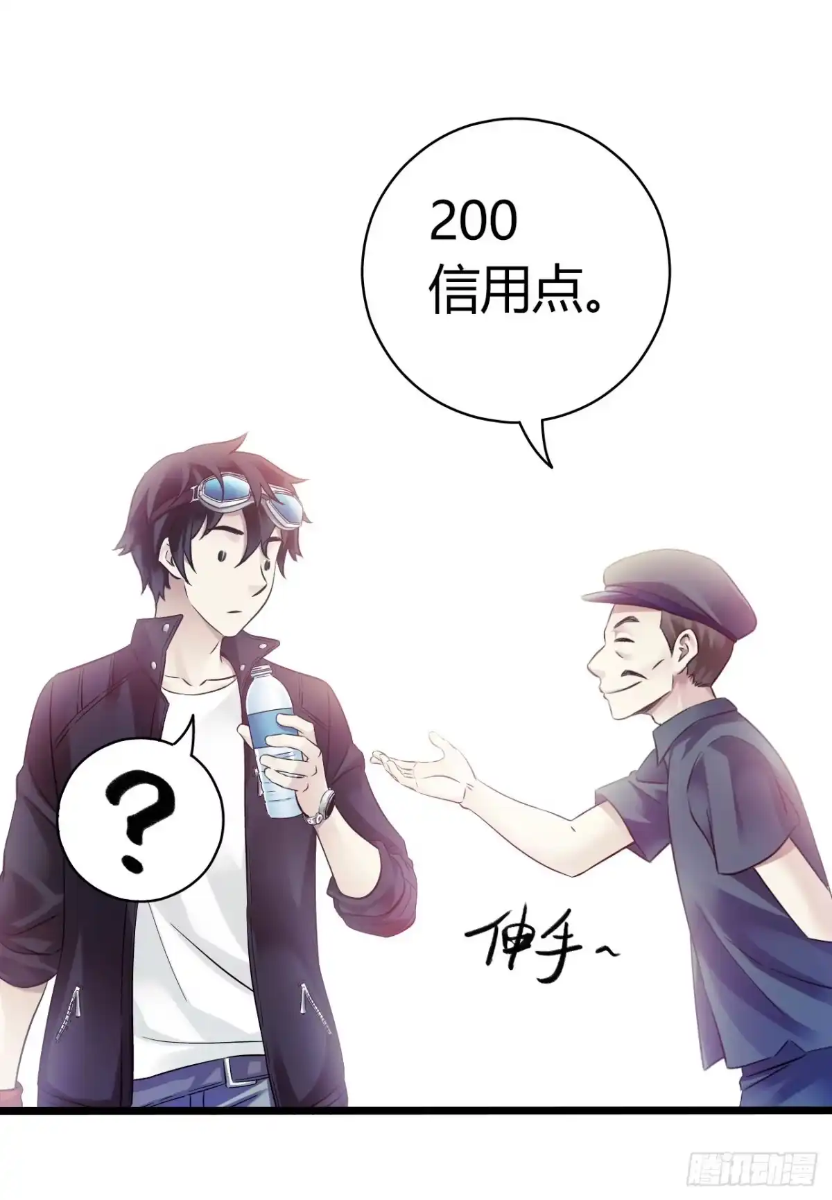 第33页