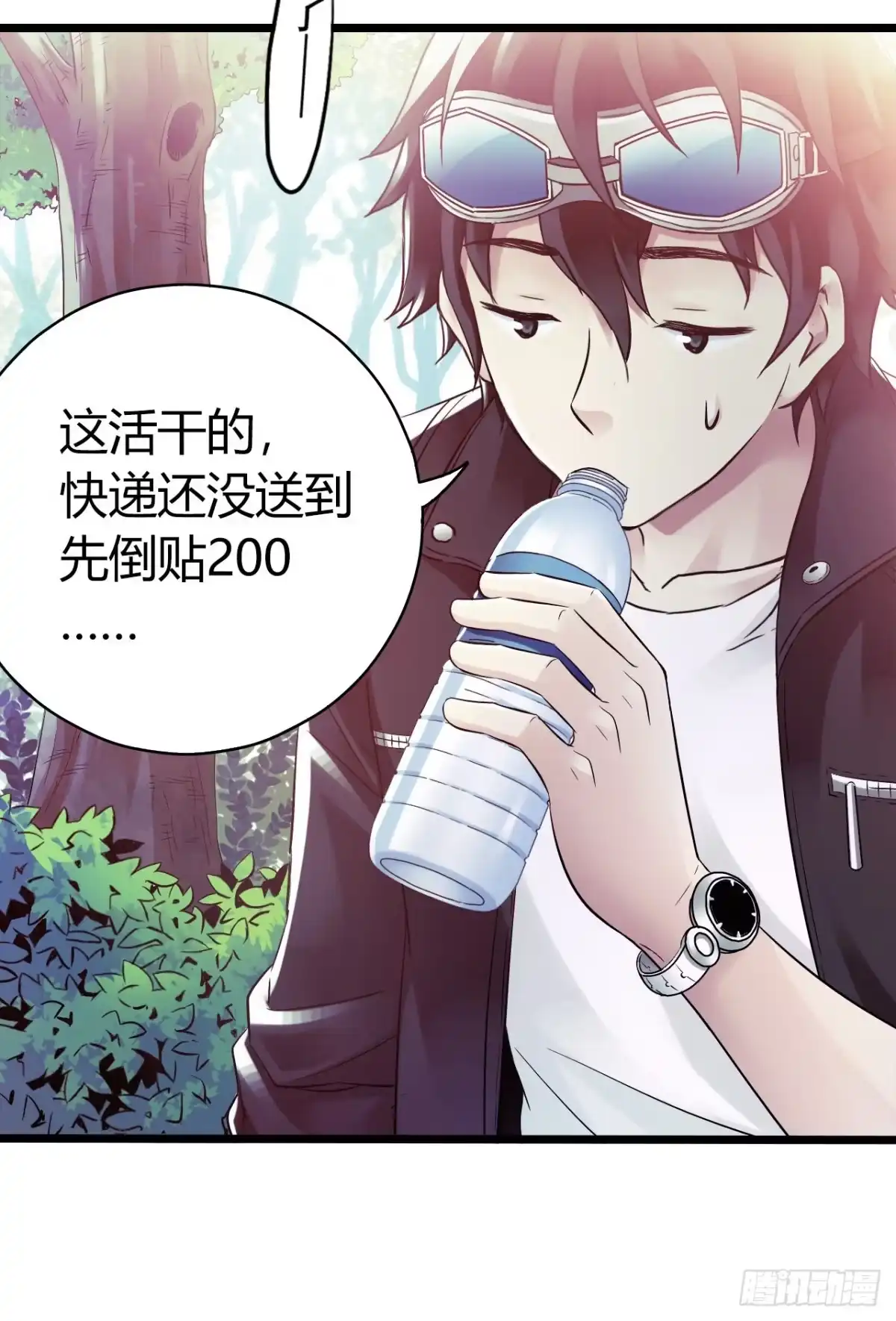 第40页