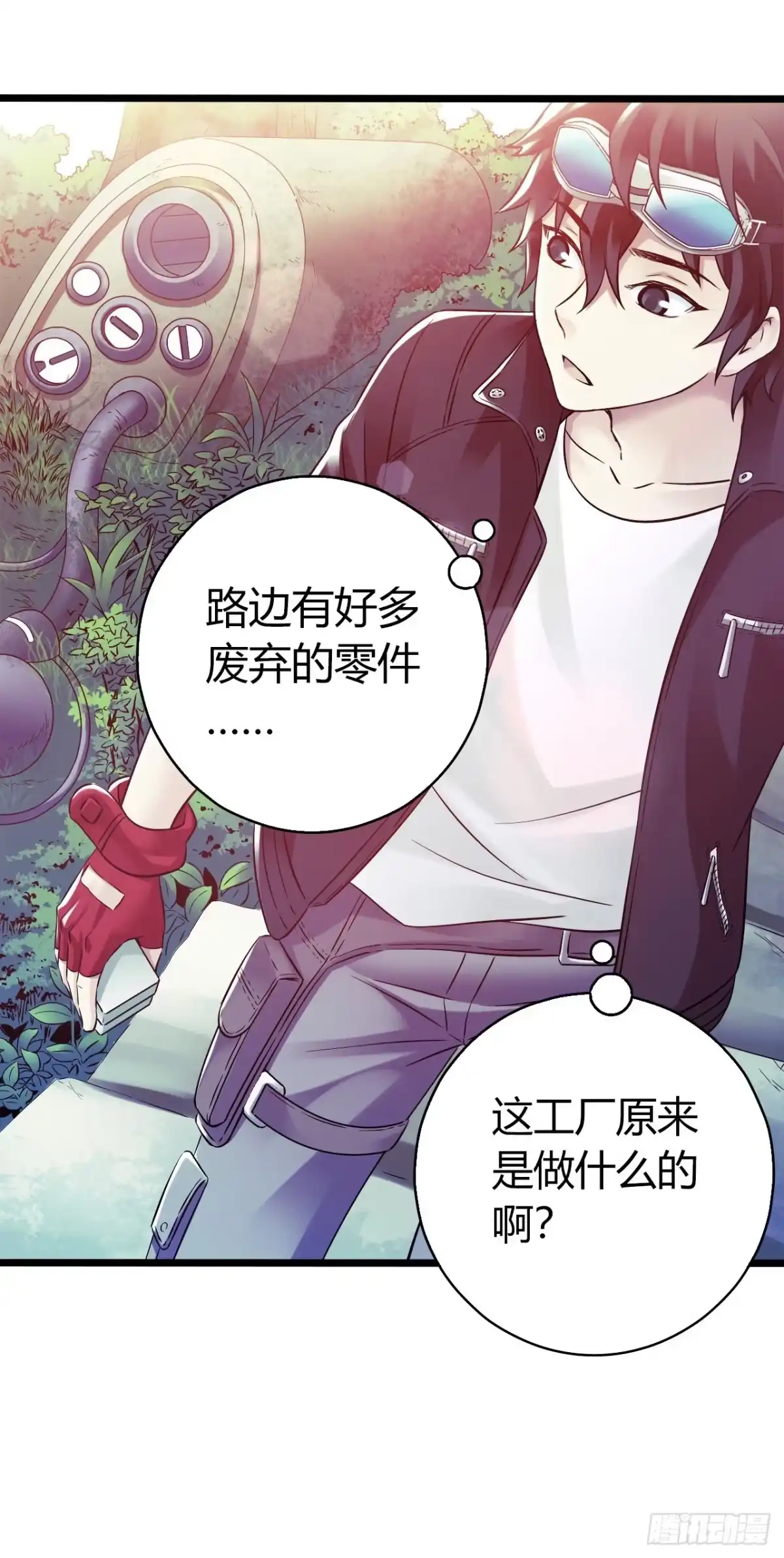 第42页