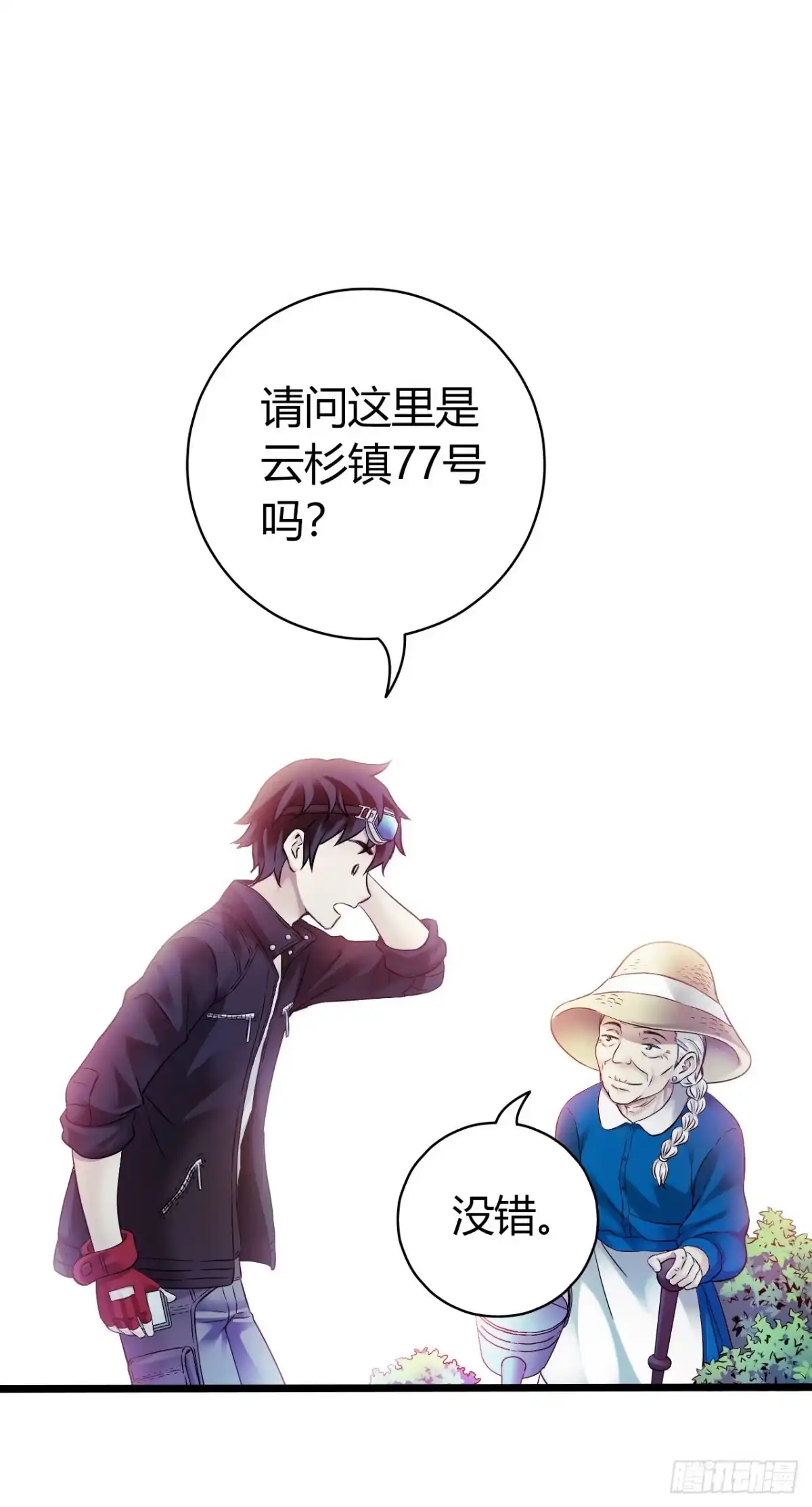 第45页