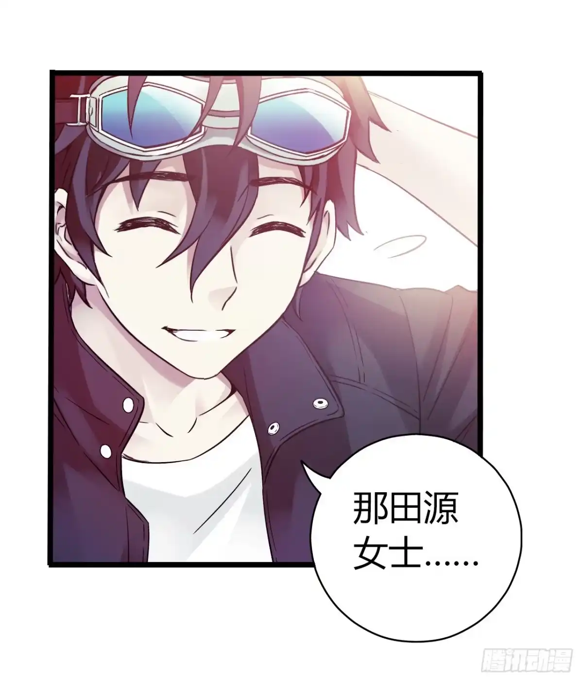 第46页