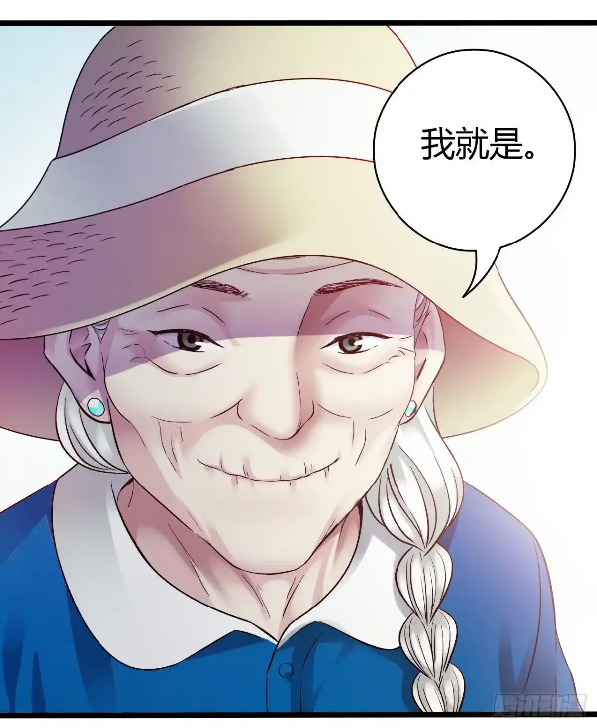 第47页