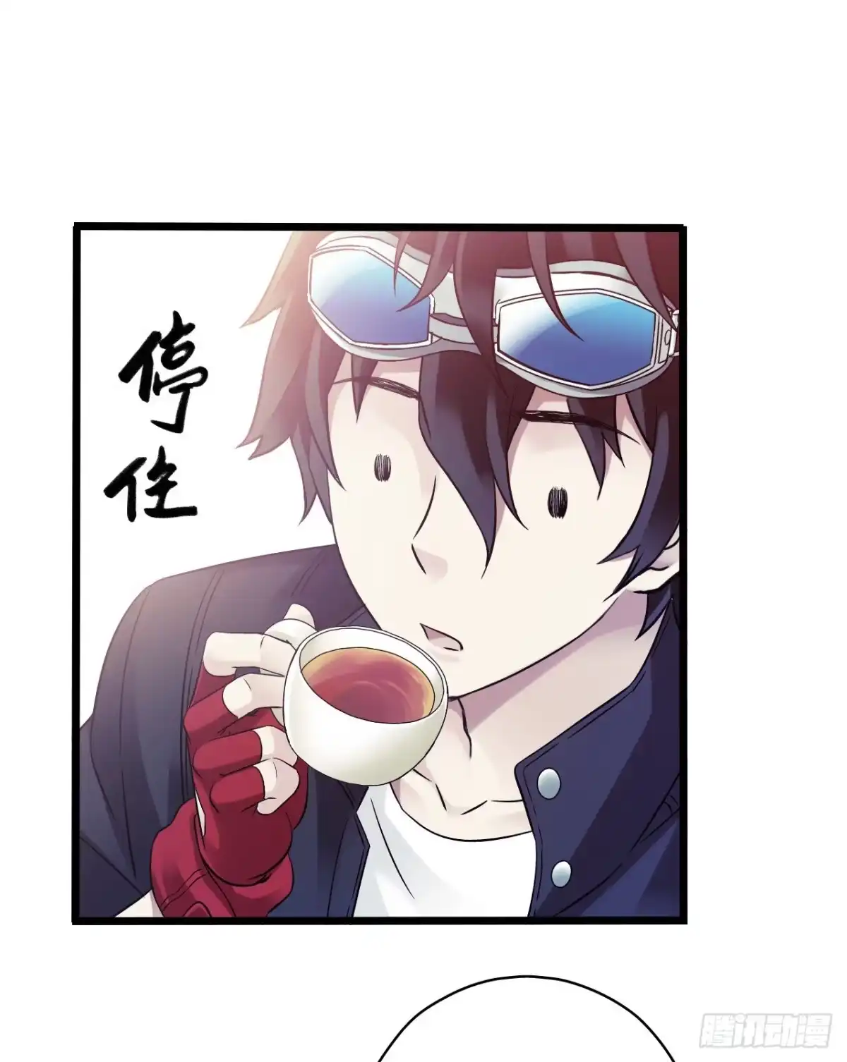 第52页