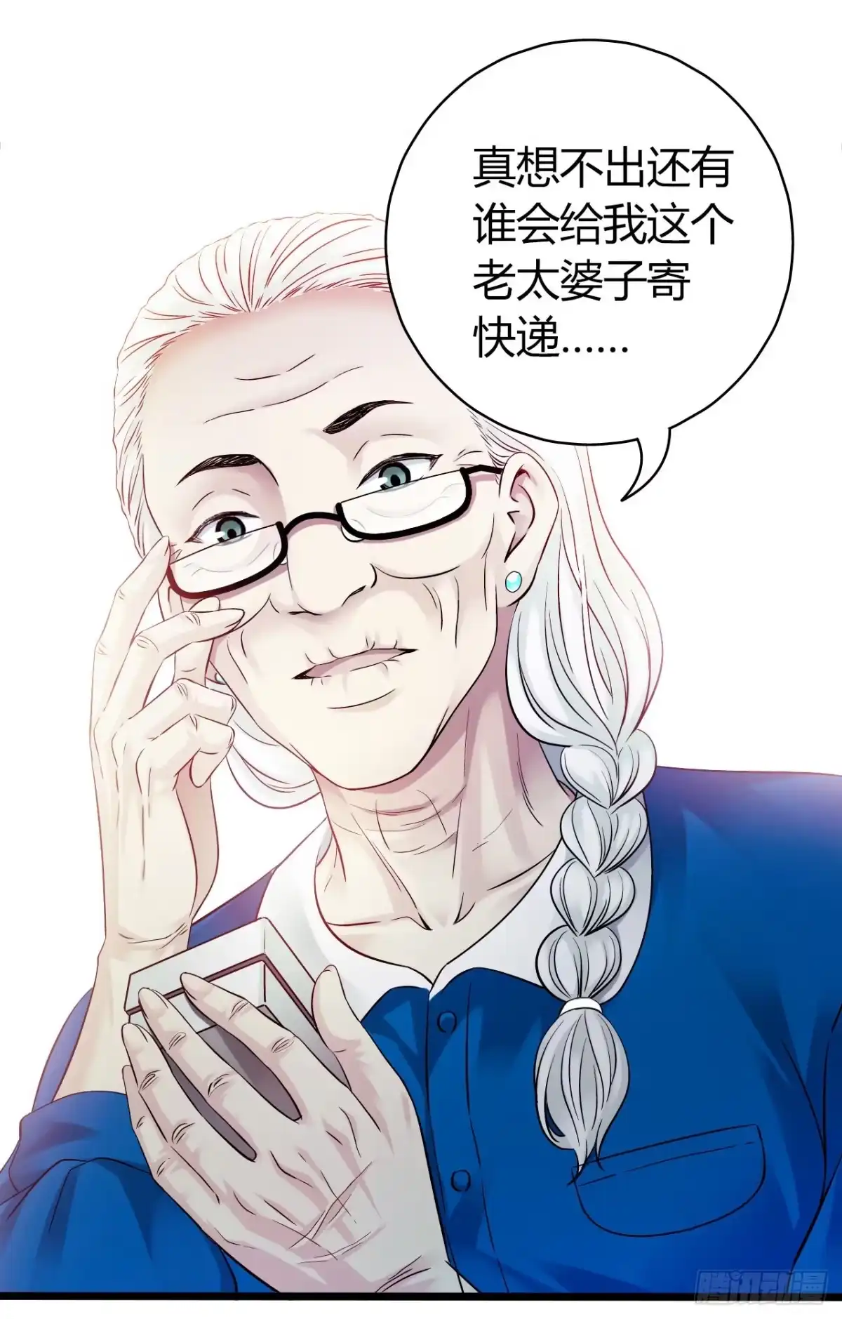 第55页