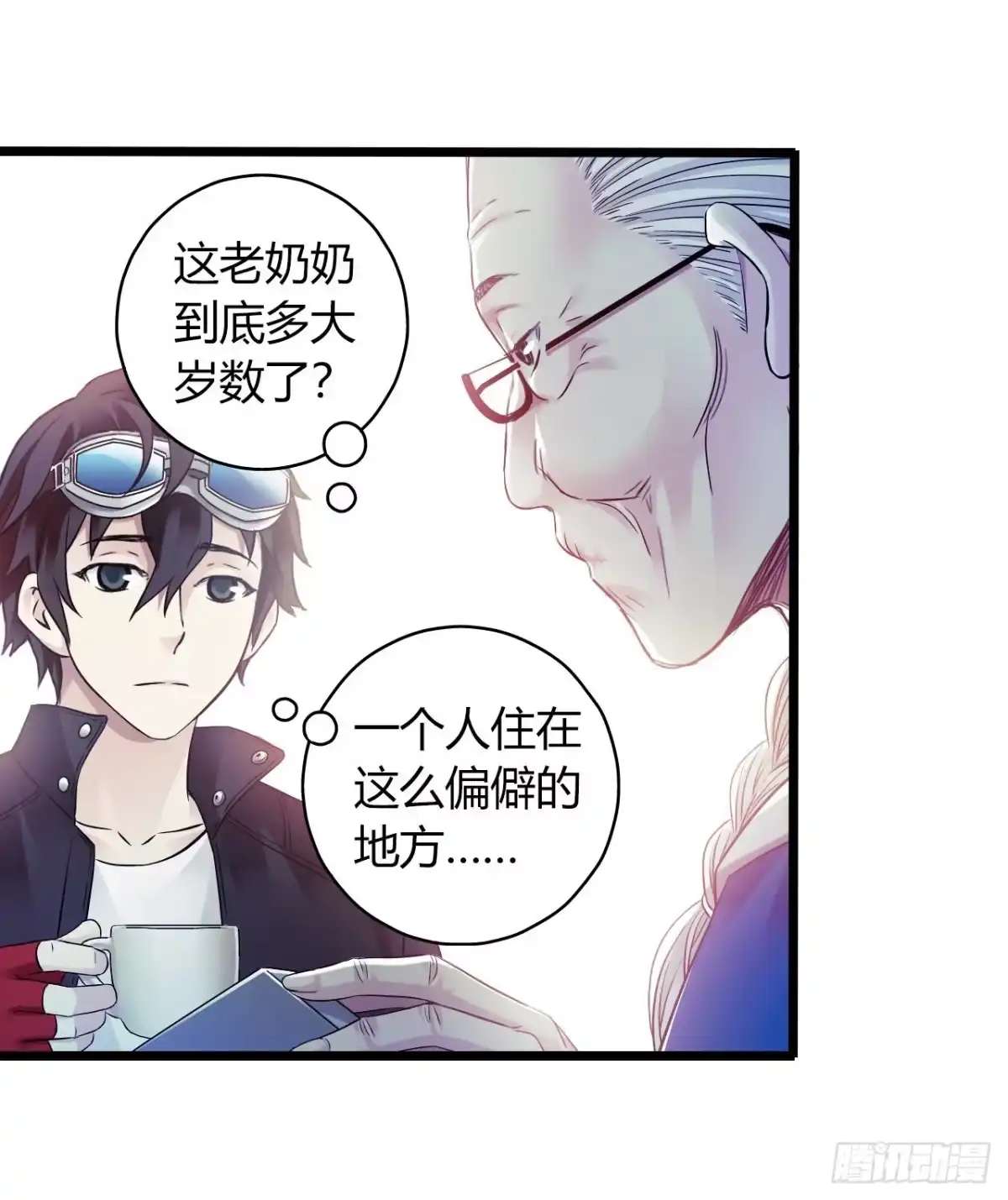 第59页