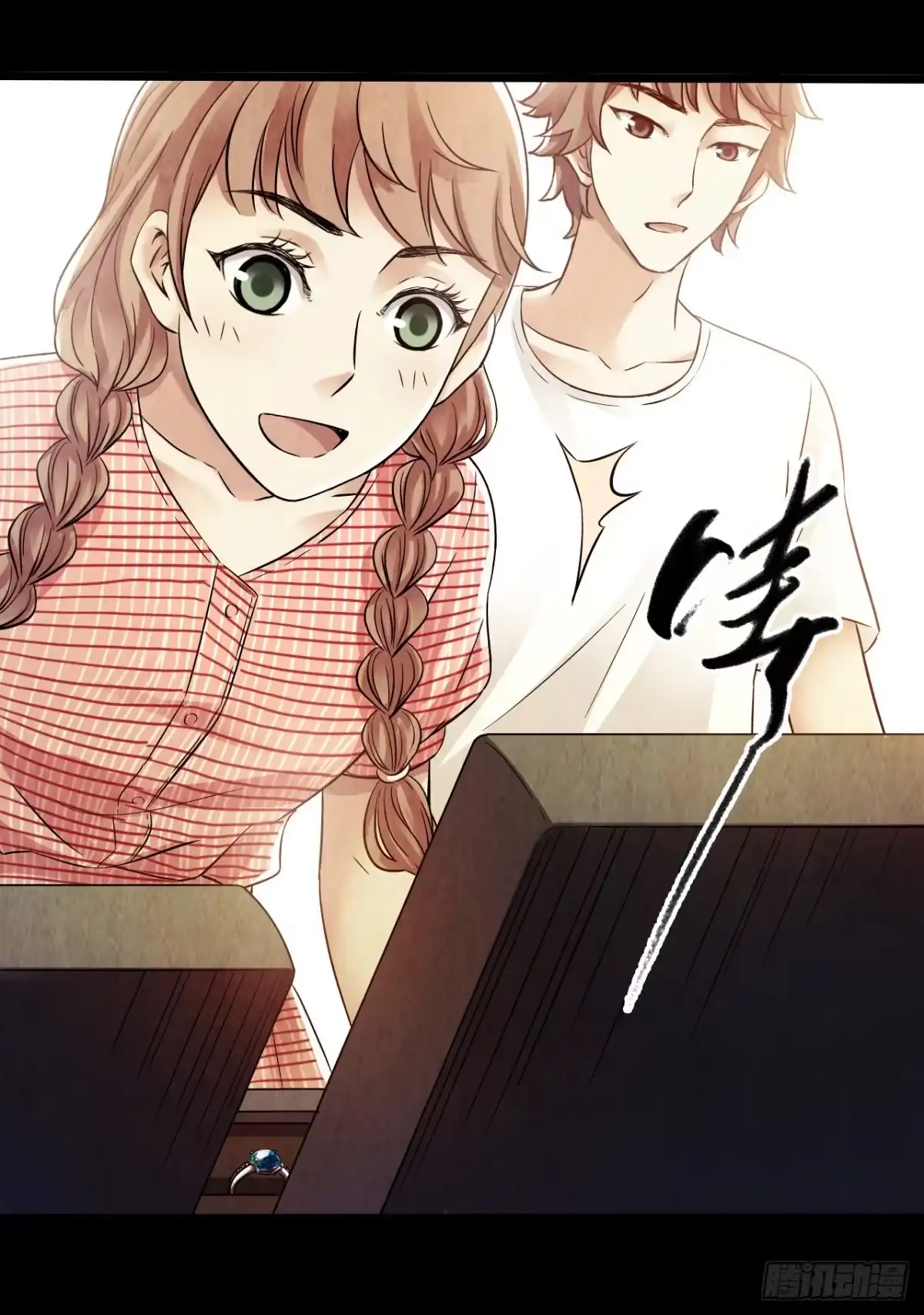 第32页