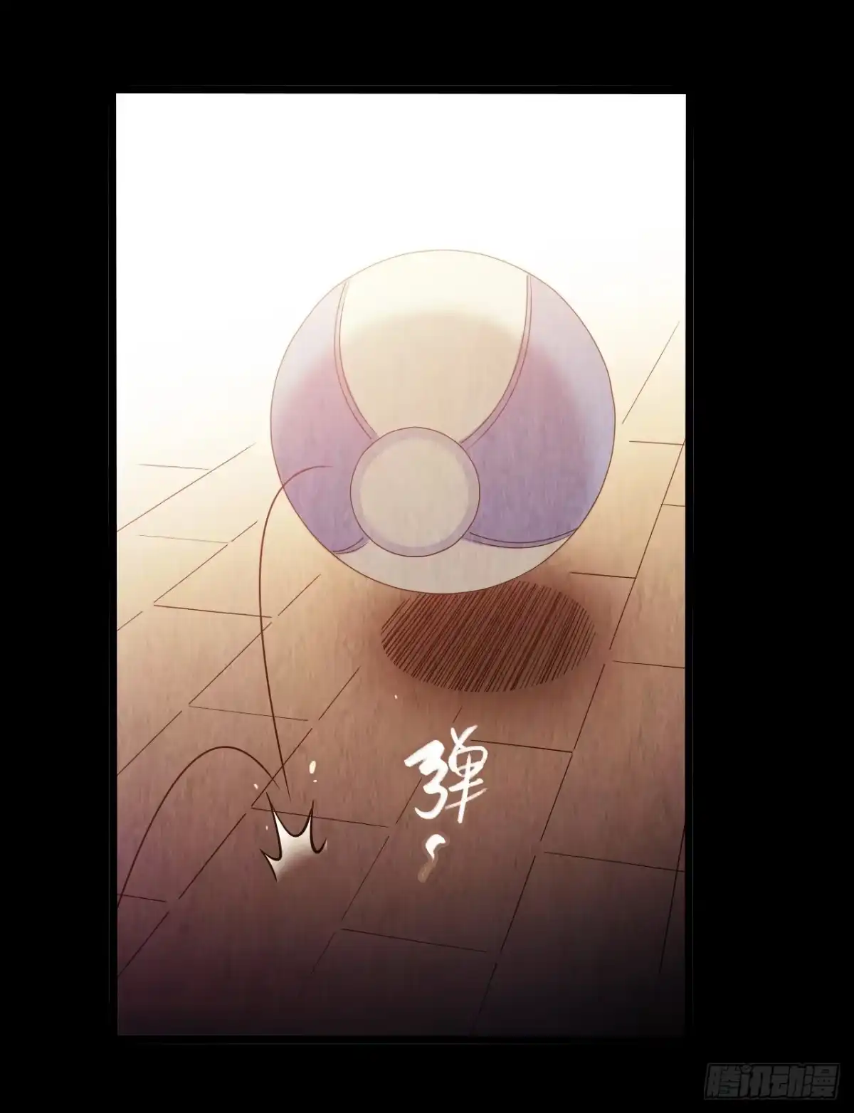 第48页