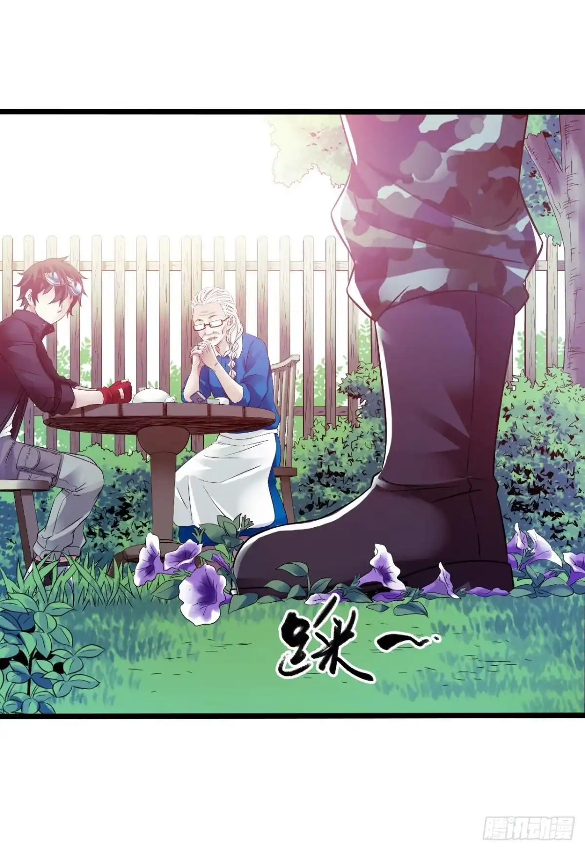 第46页