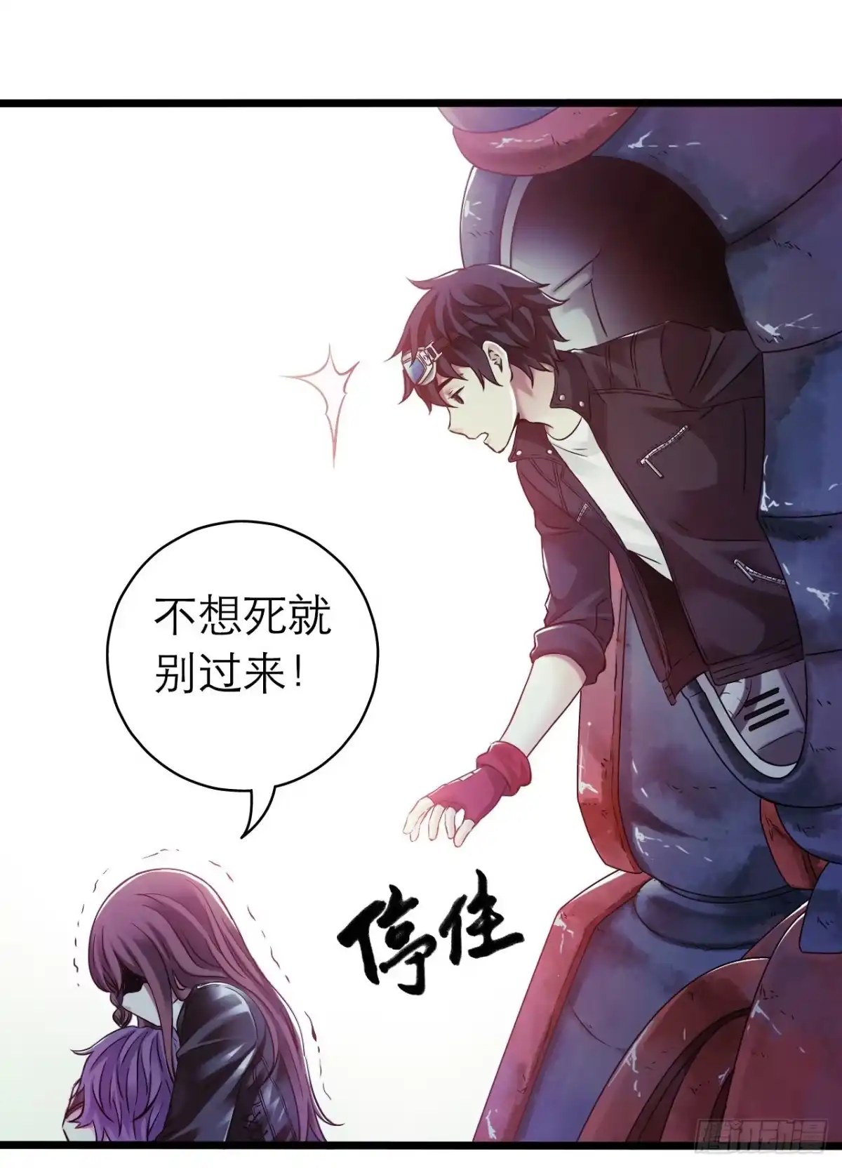 第16页