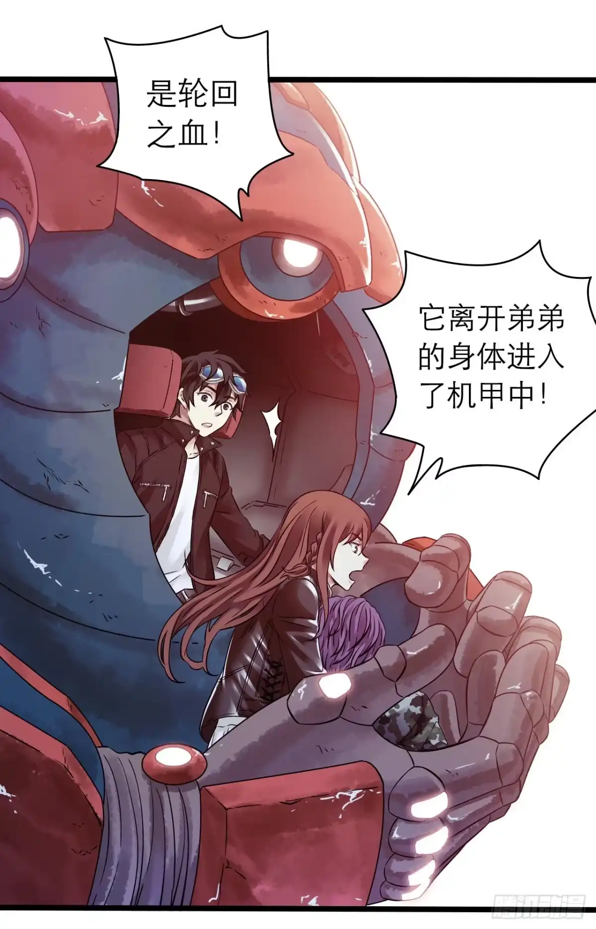 第35页
