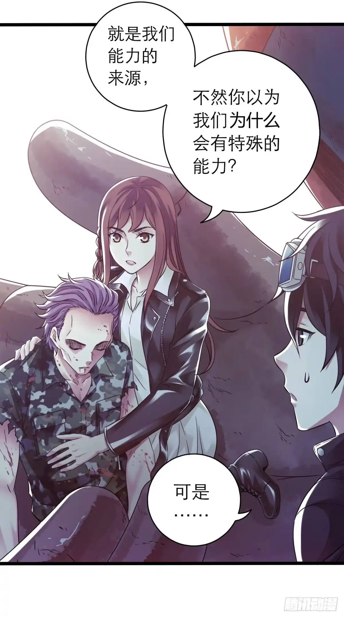 第37页