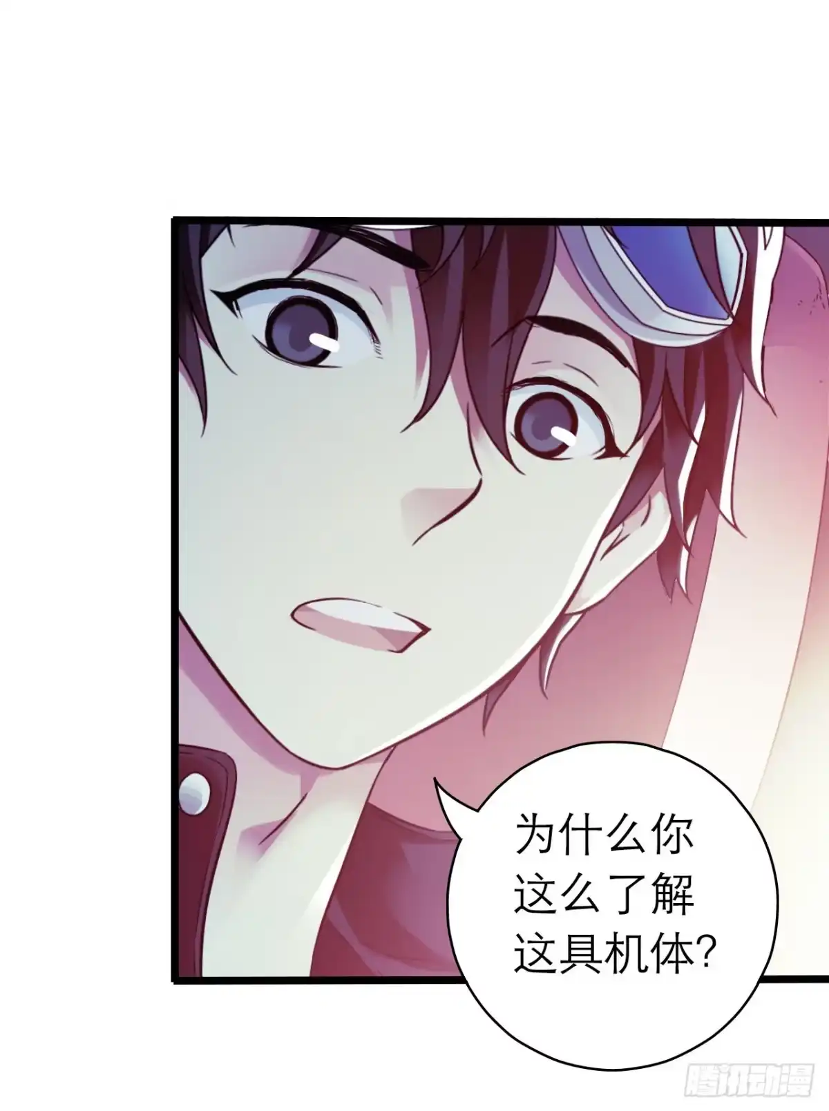第47页