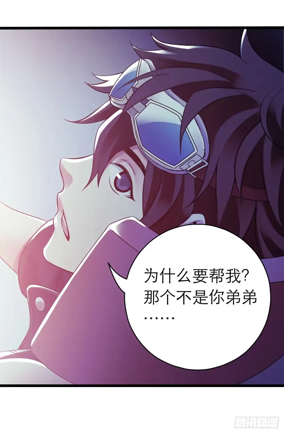 第58页