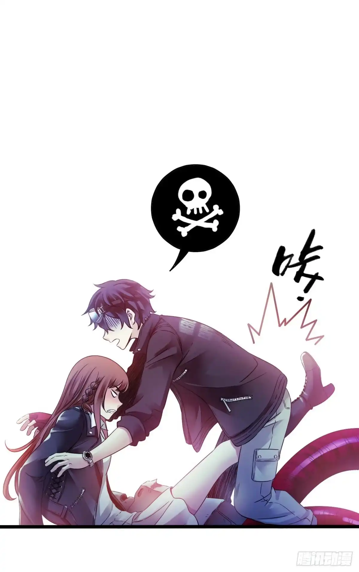 第28页