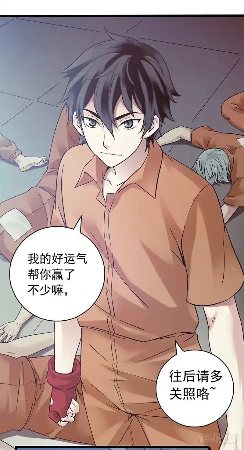 第40页