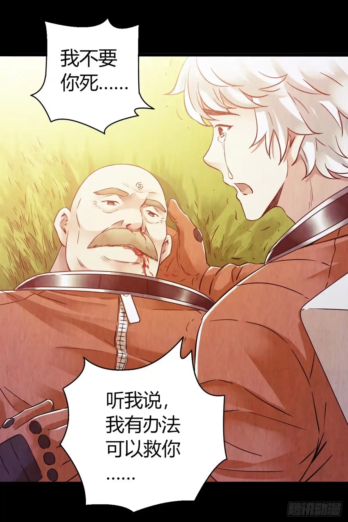第46页