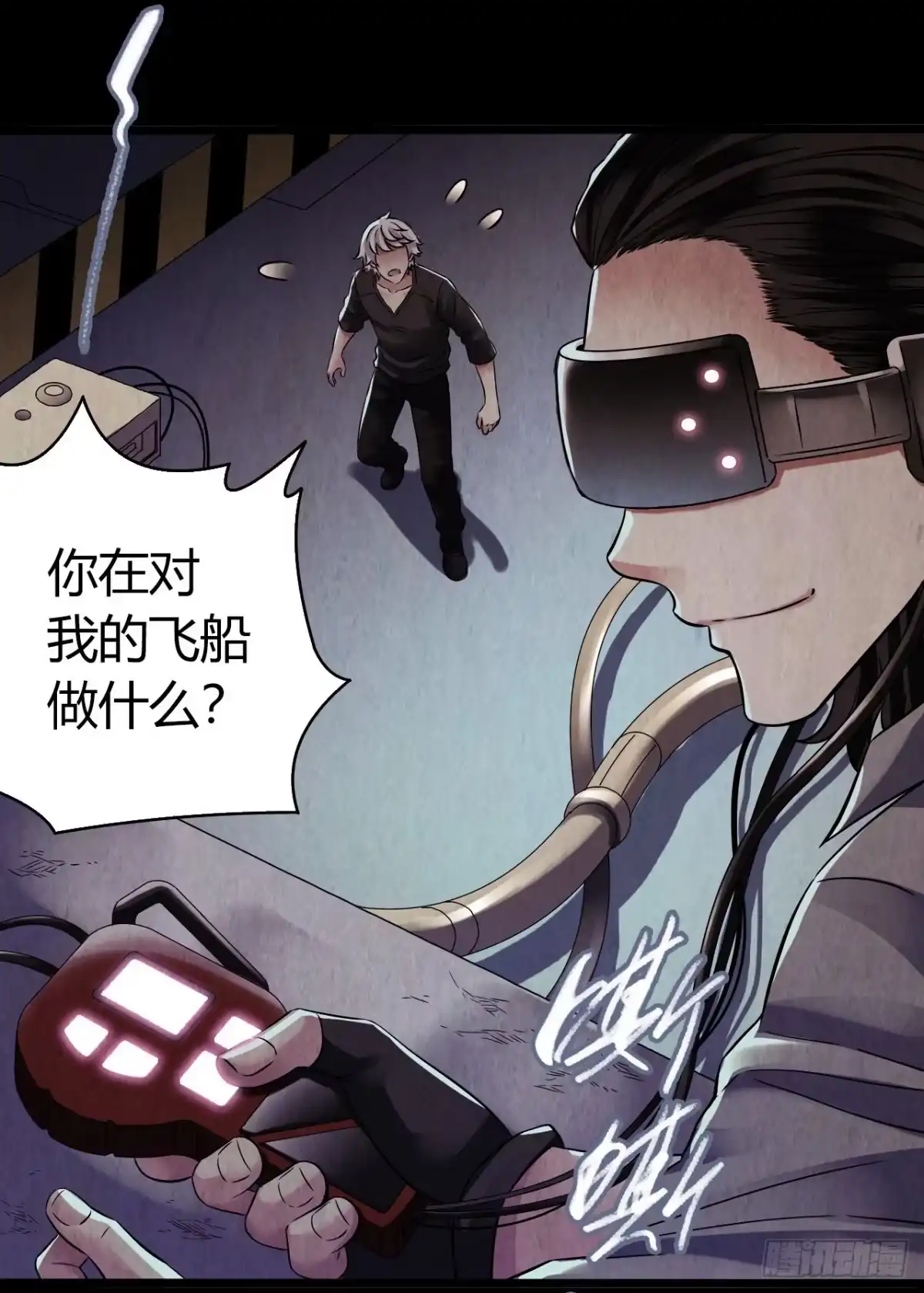 第32页