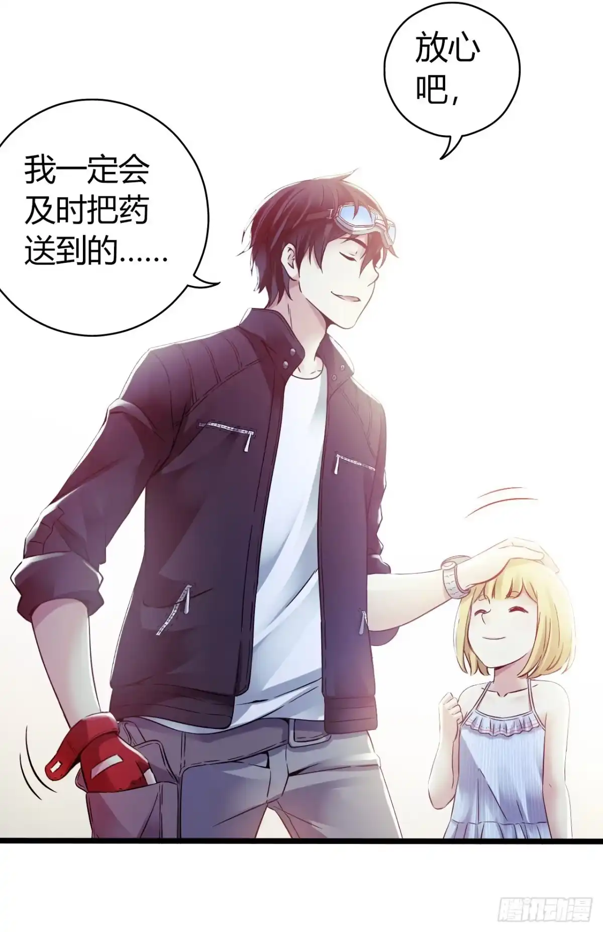第35页