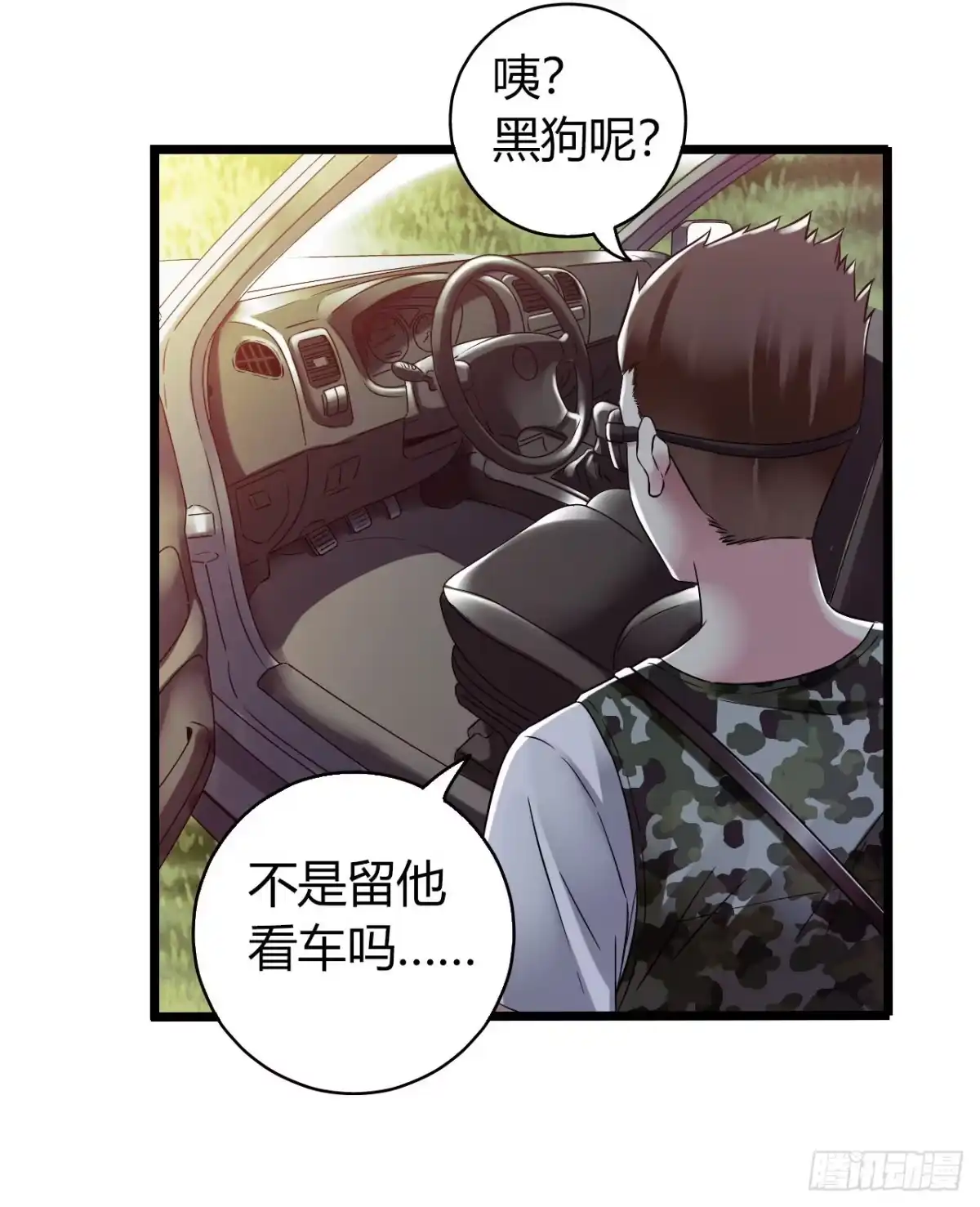 第43页