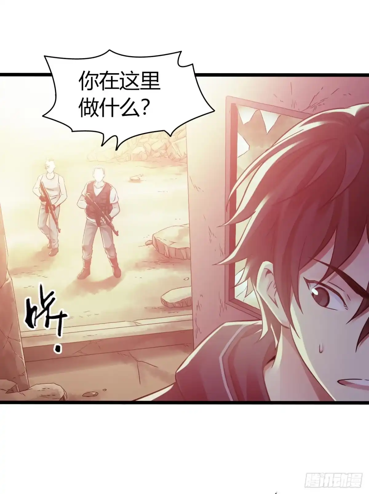 第35页