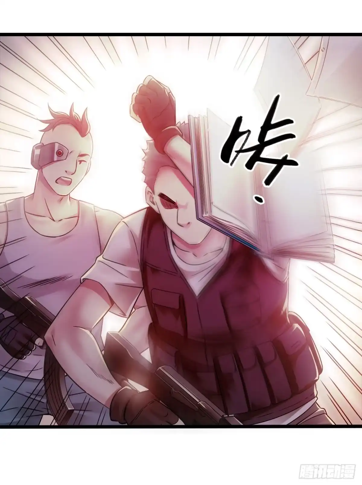 第37页