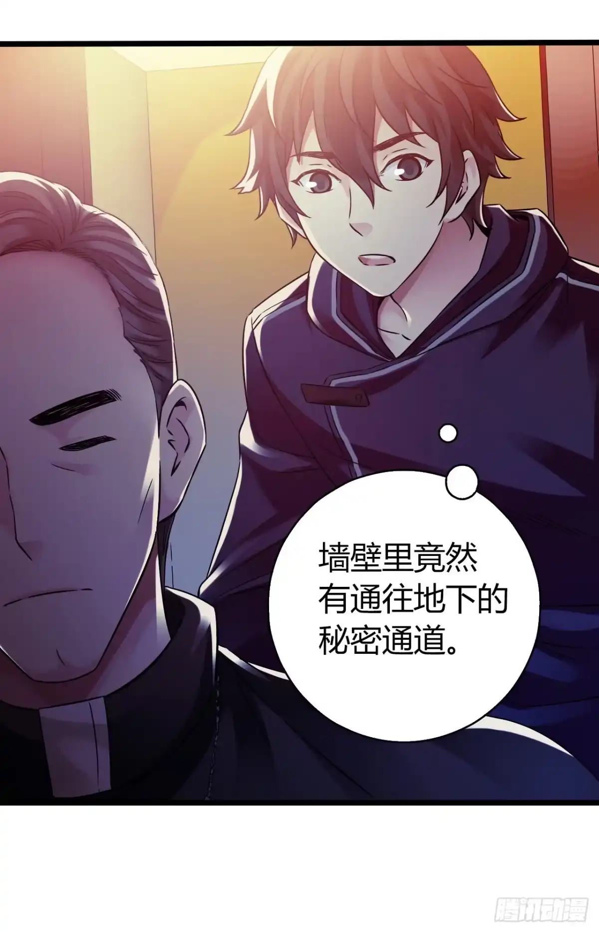 第51页