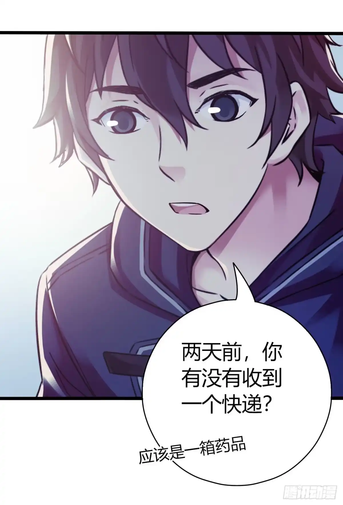 第58页
