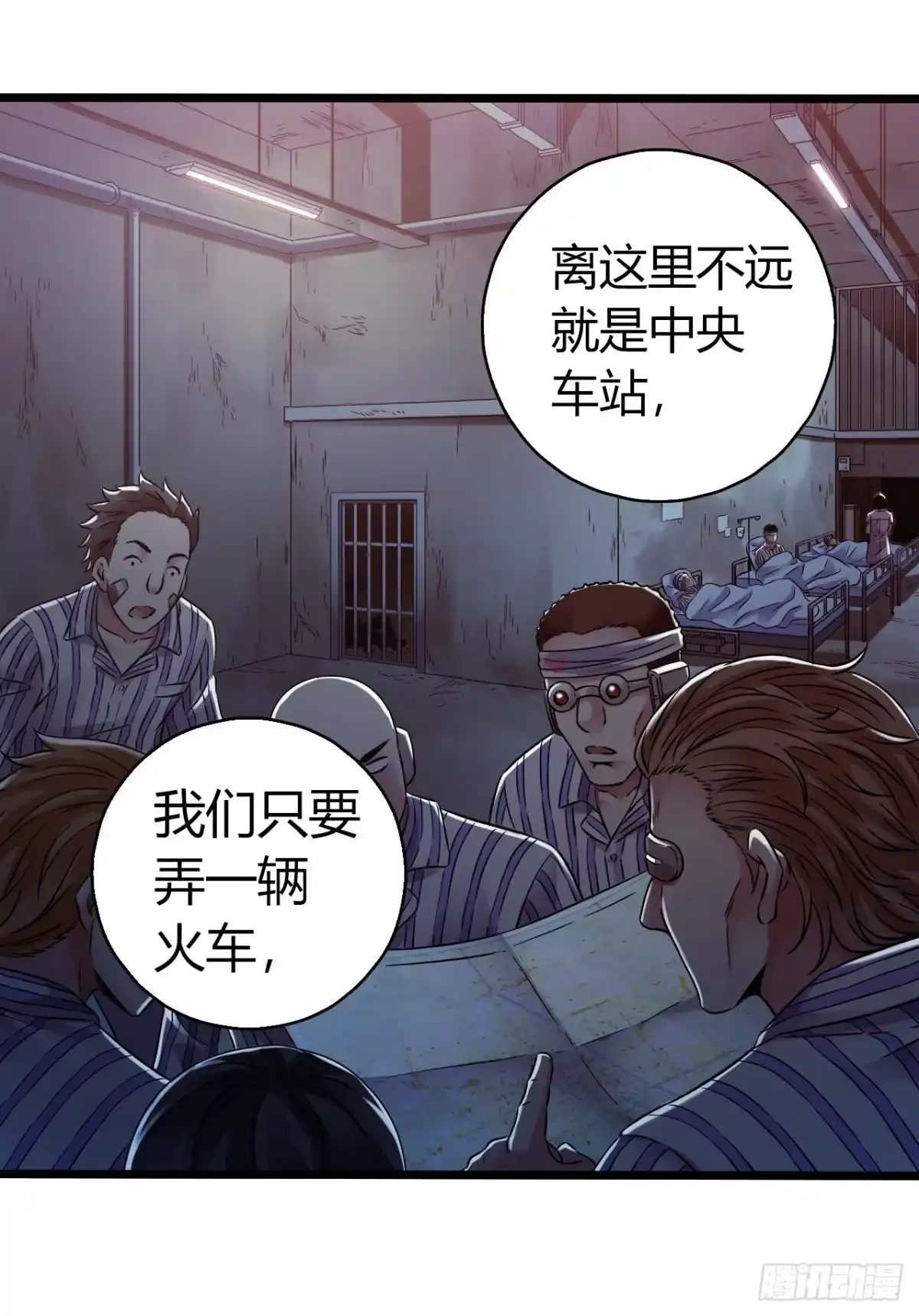 第26页