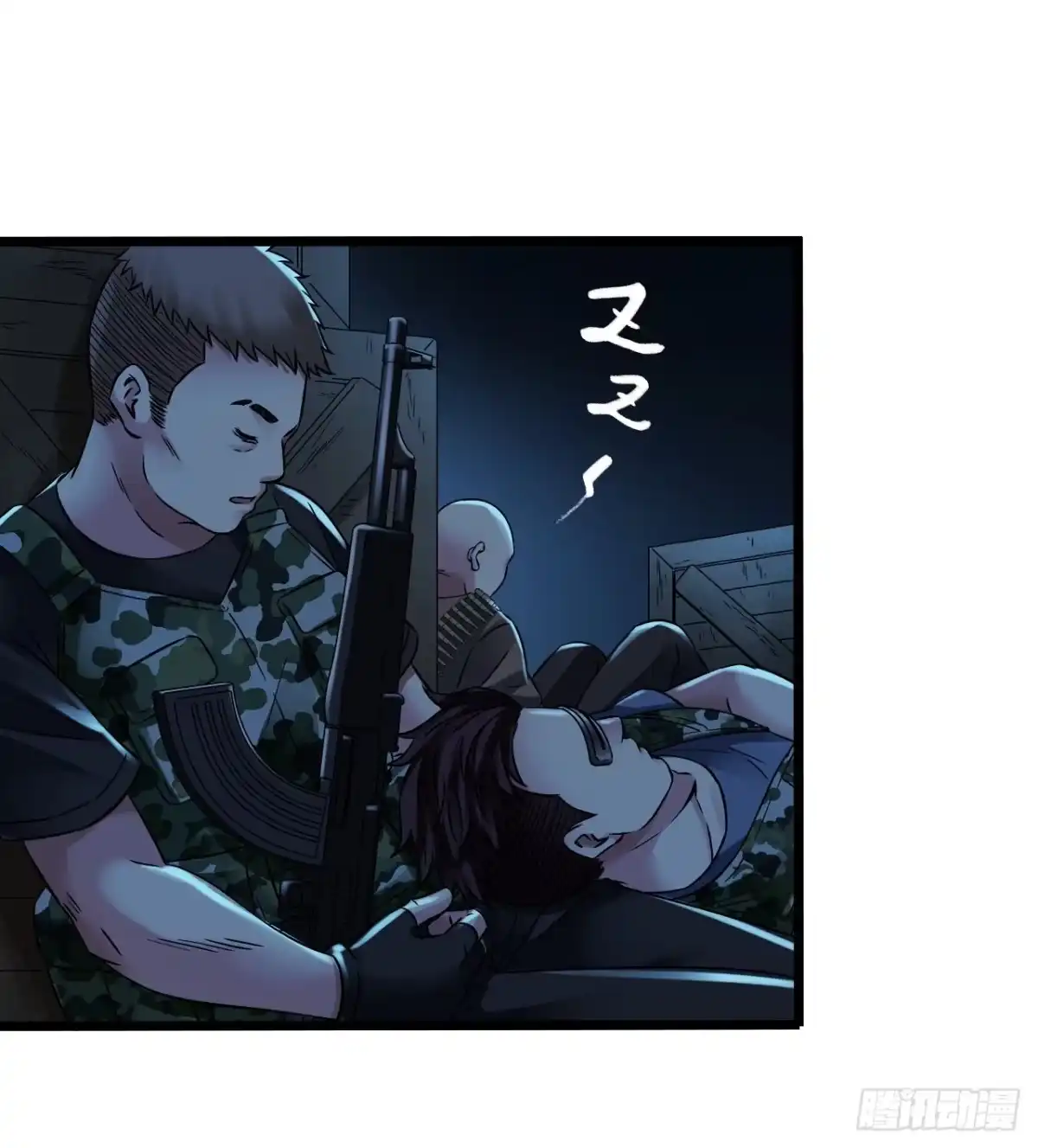 第40页