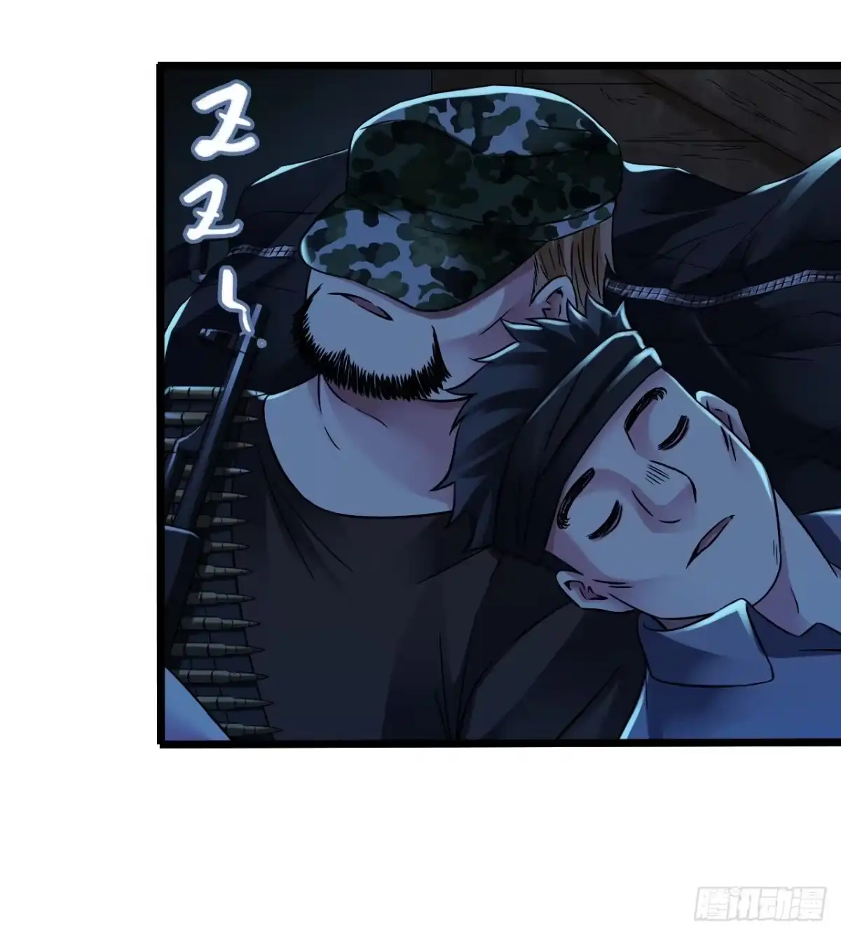 第41页