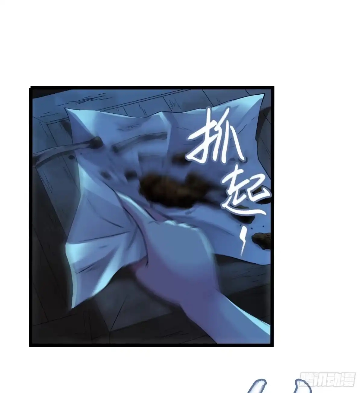 第54页