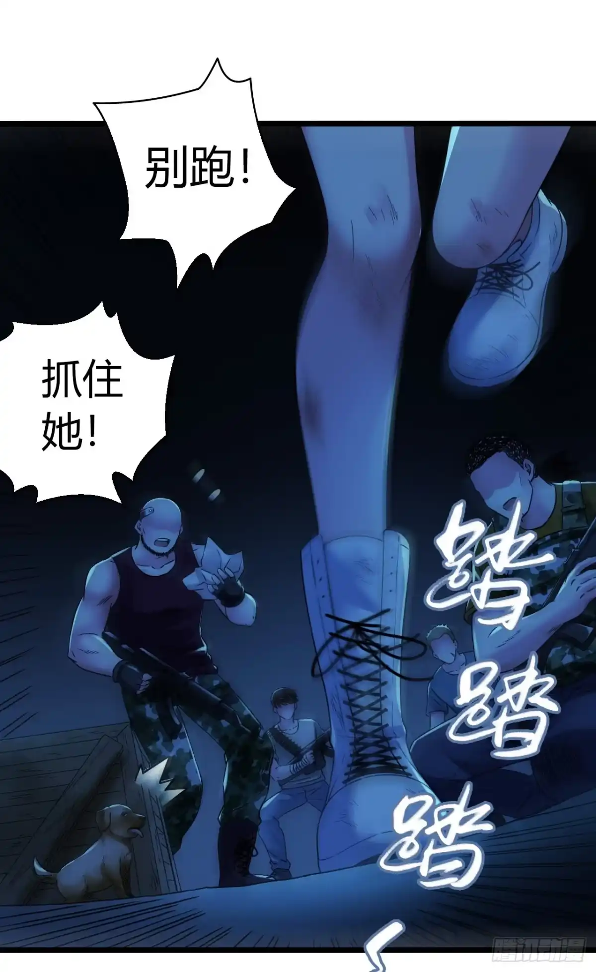 第56页