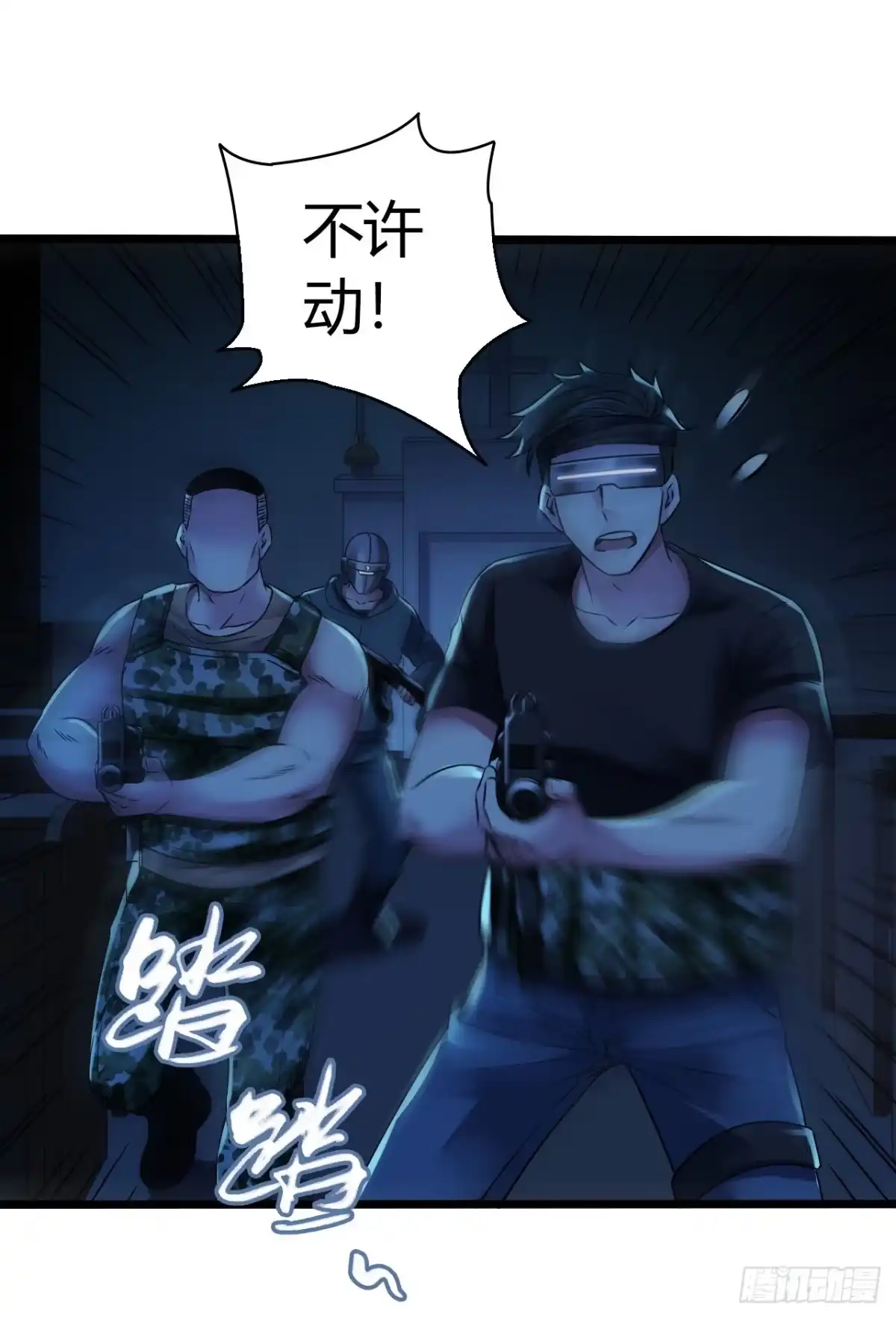 第58页