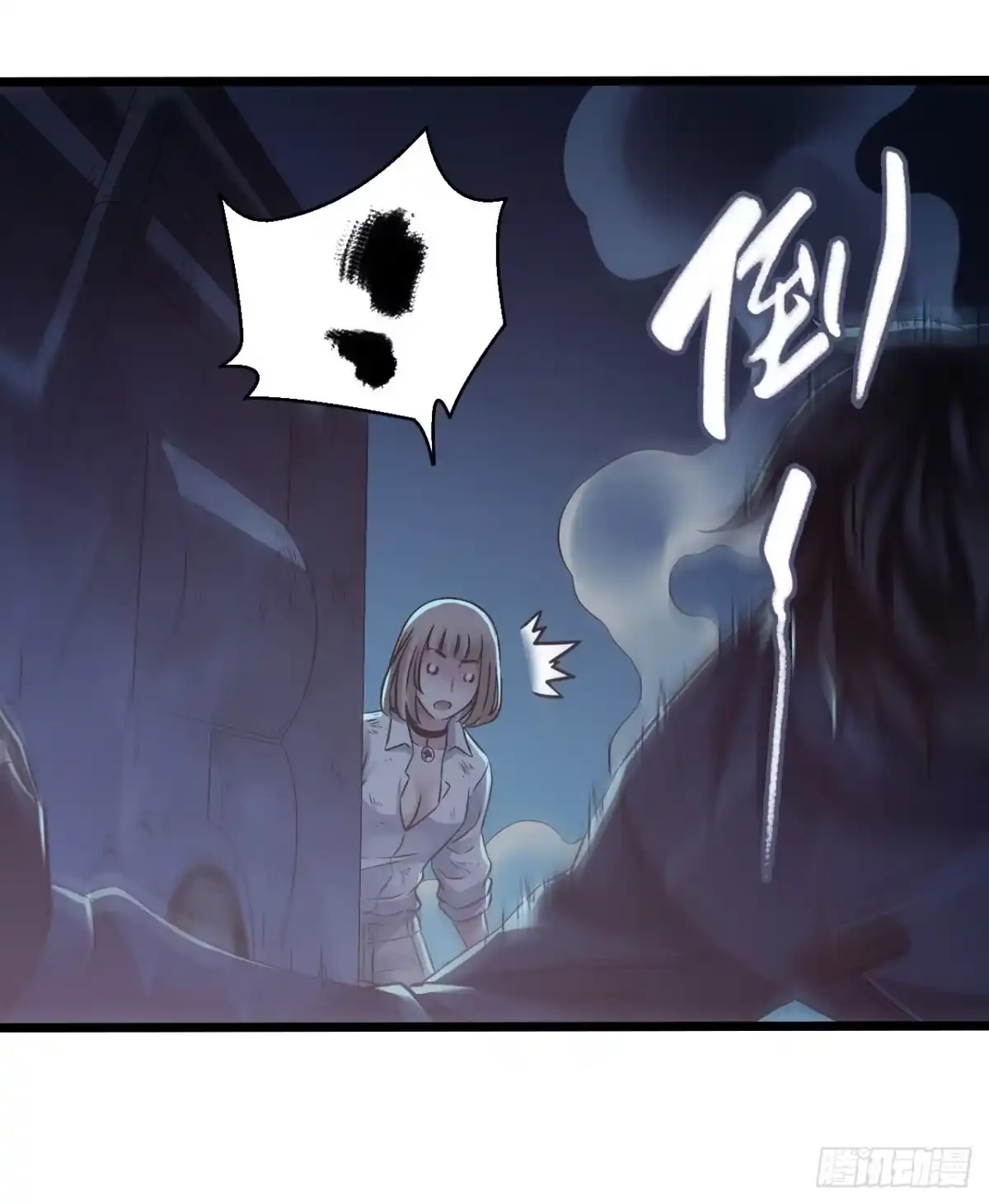 第39页