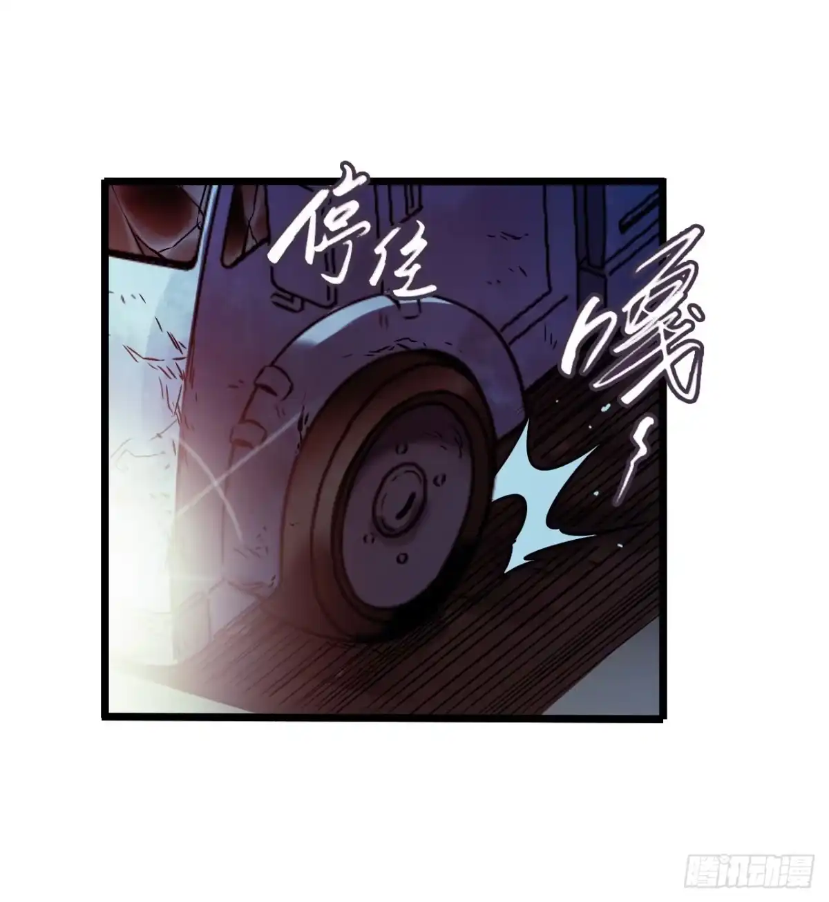 第54页