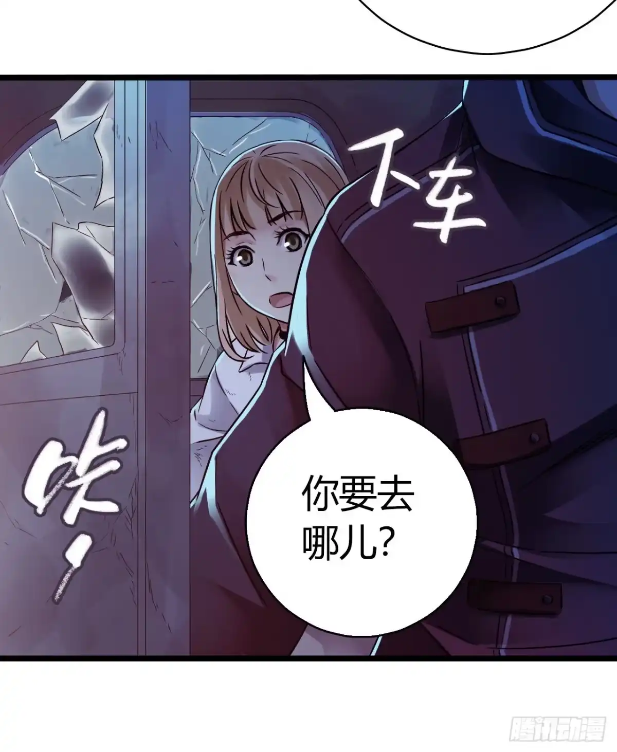 第56页