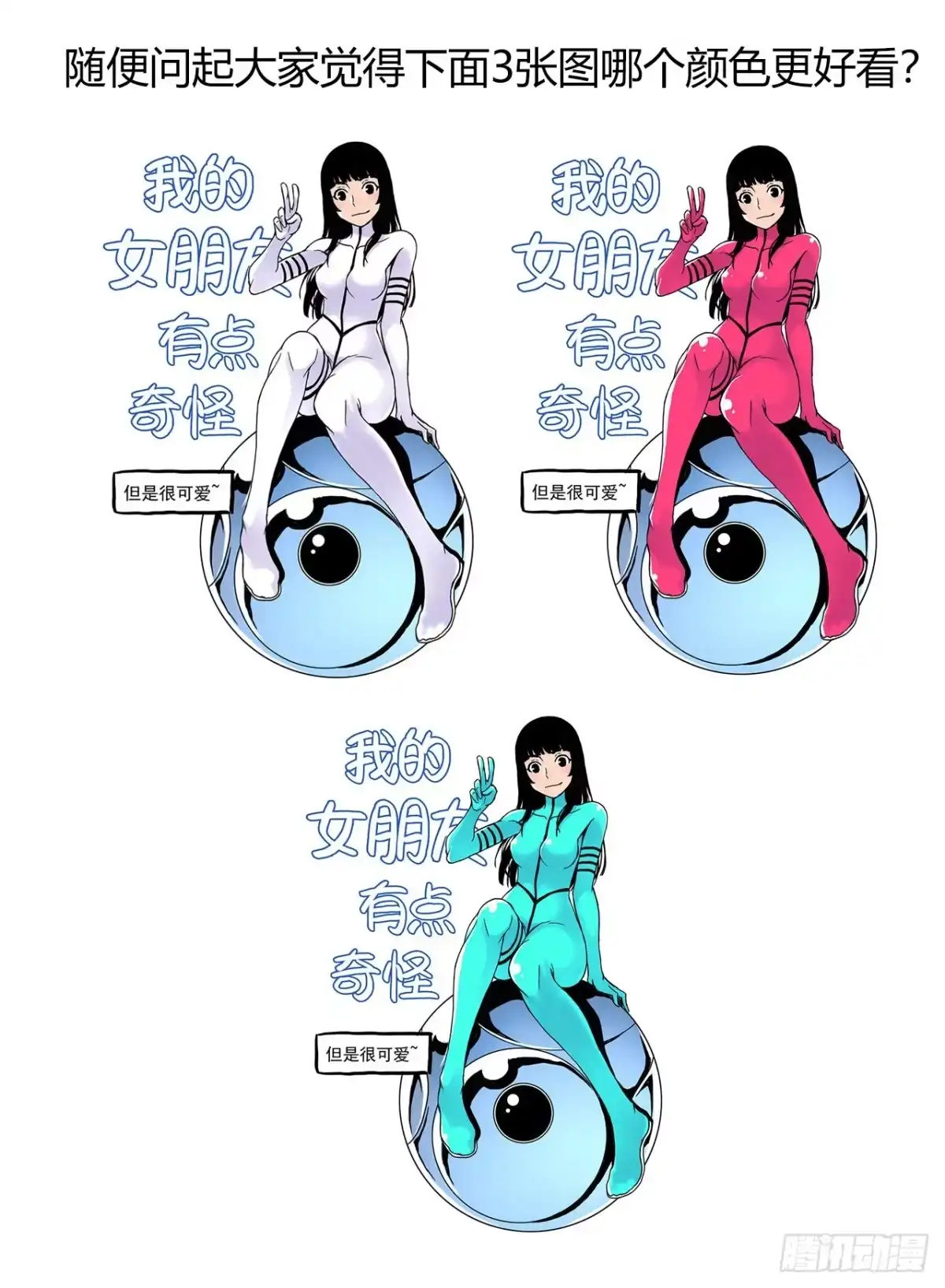 第59页