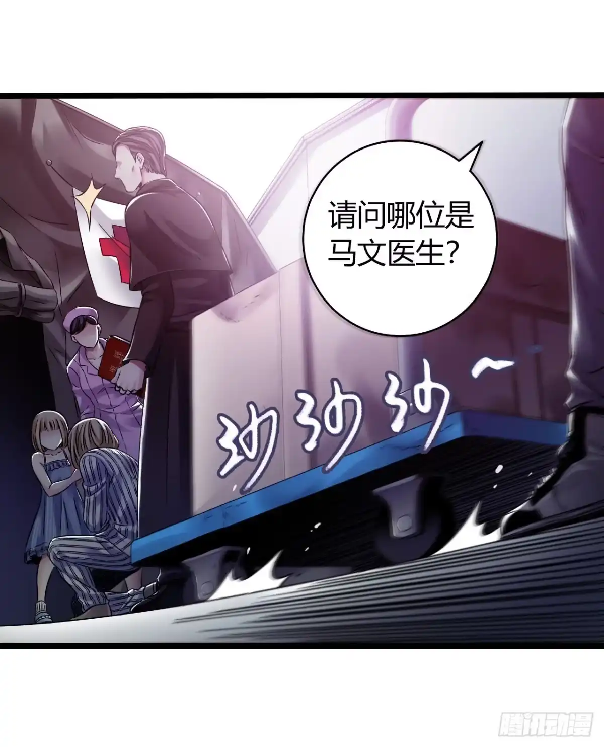 第34页