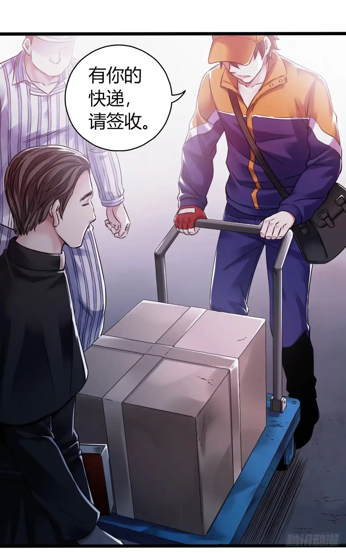 第35页