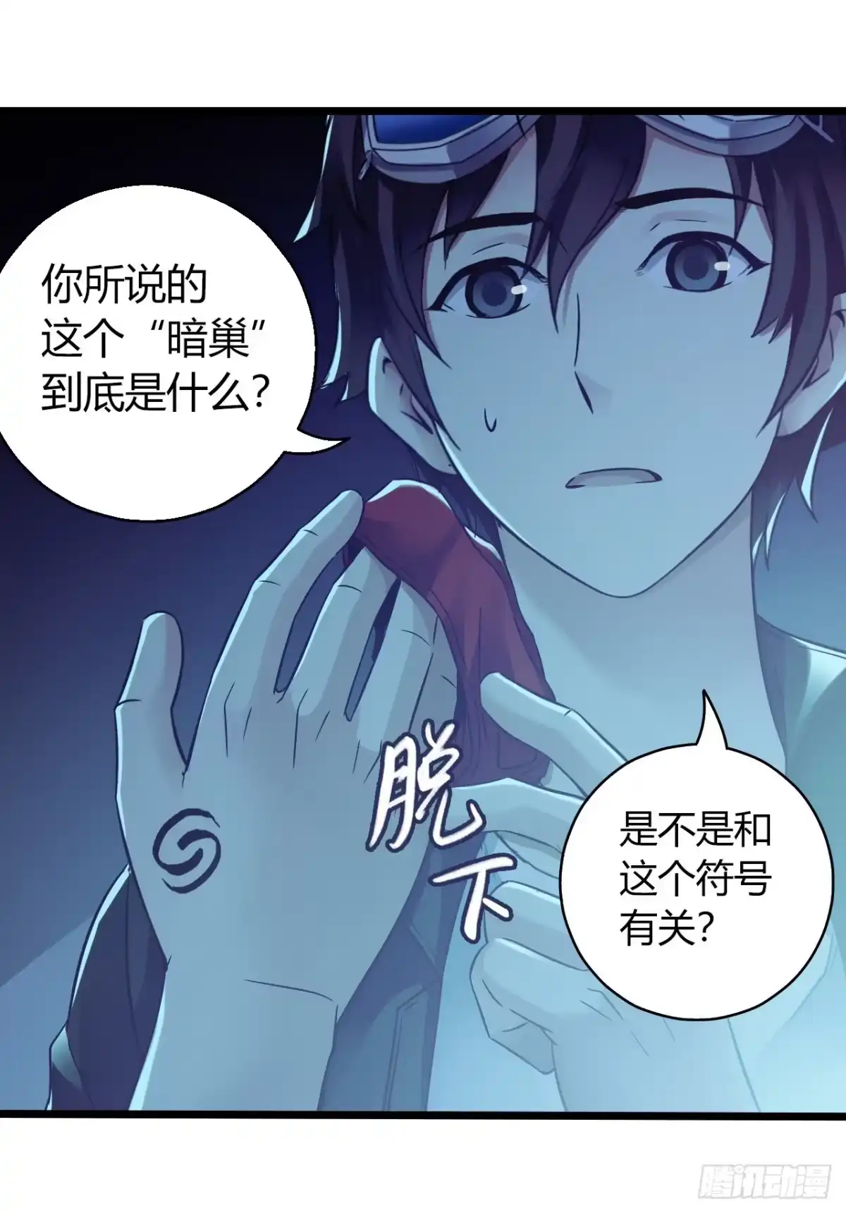 第27页