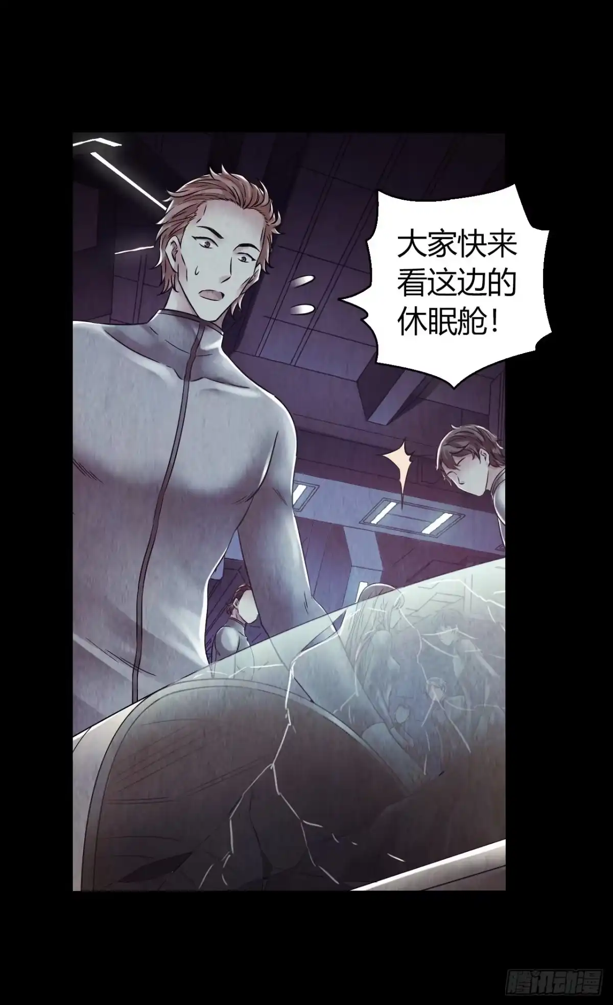 第59页