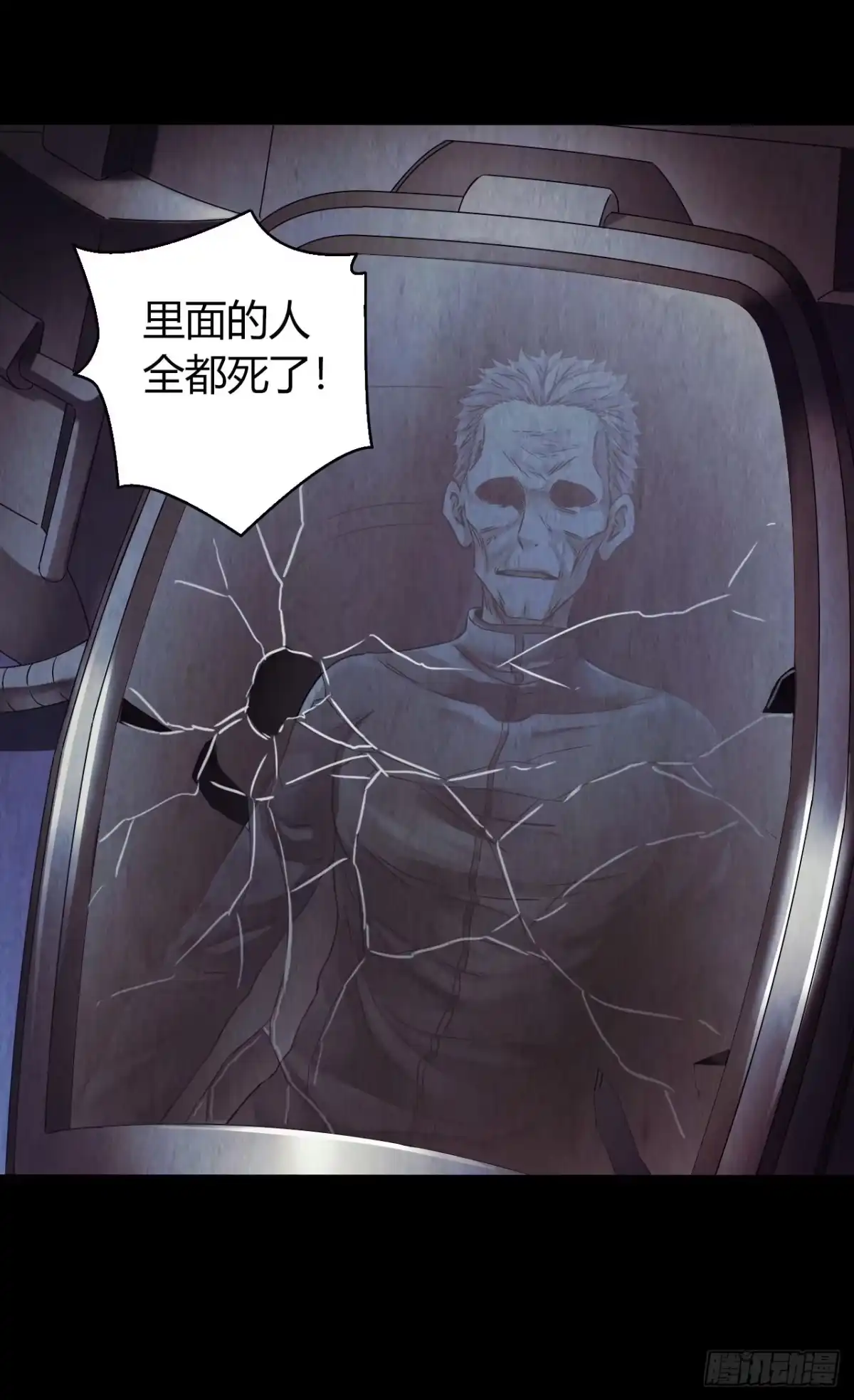 第60页