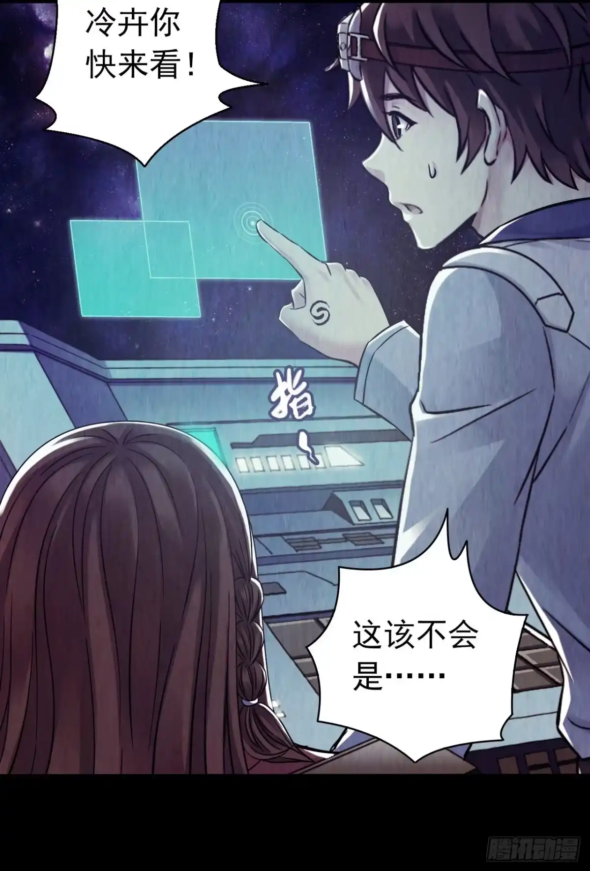 第44页