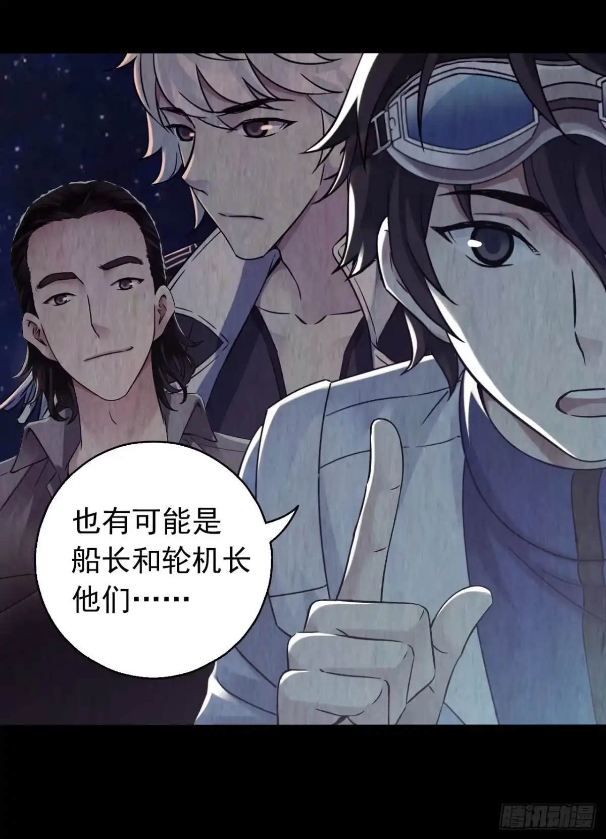 第49页
