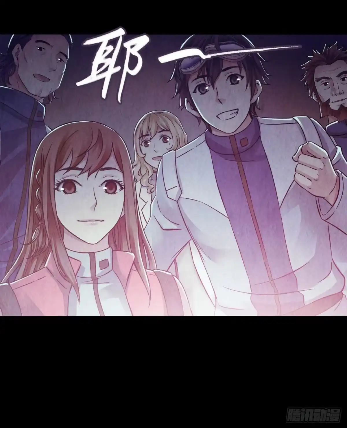 第29页