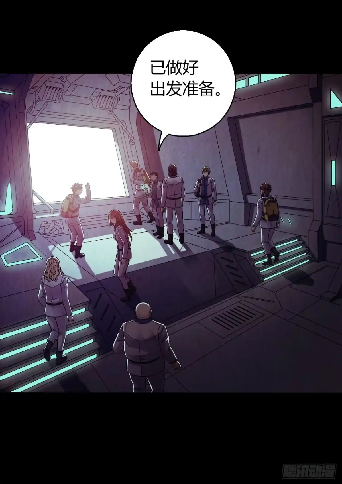第32页