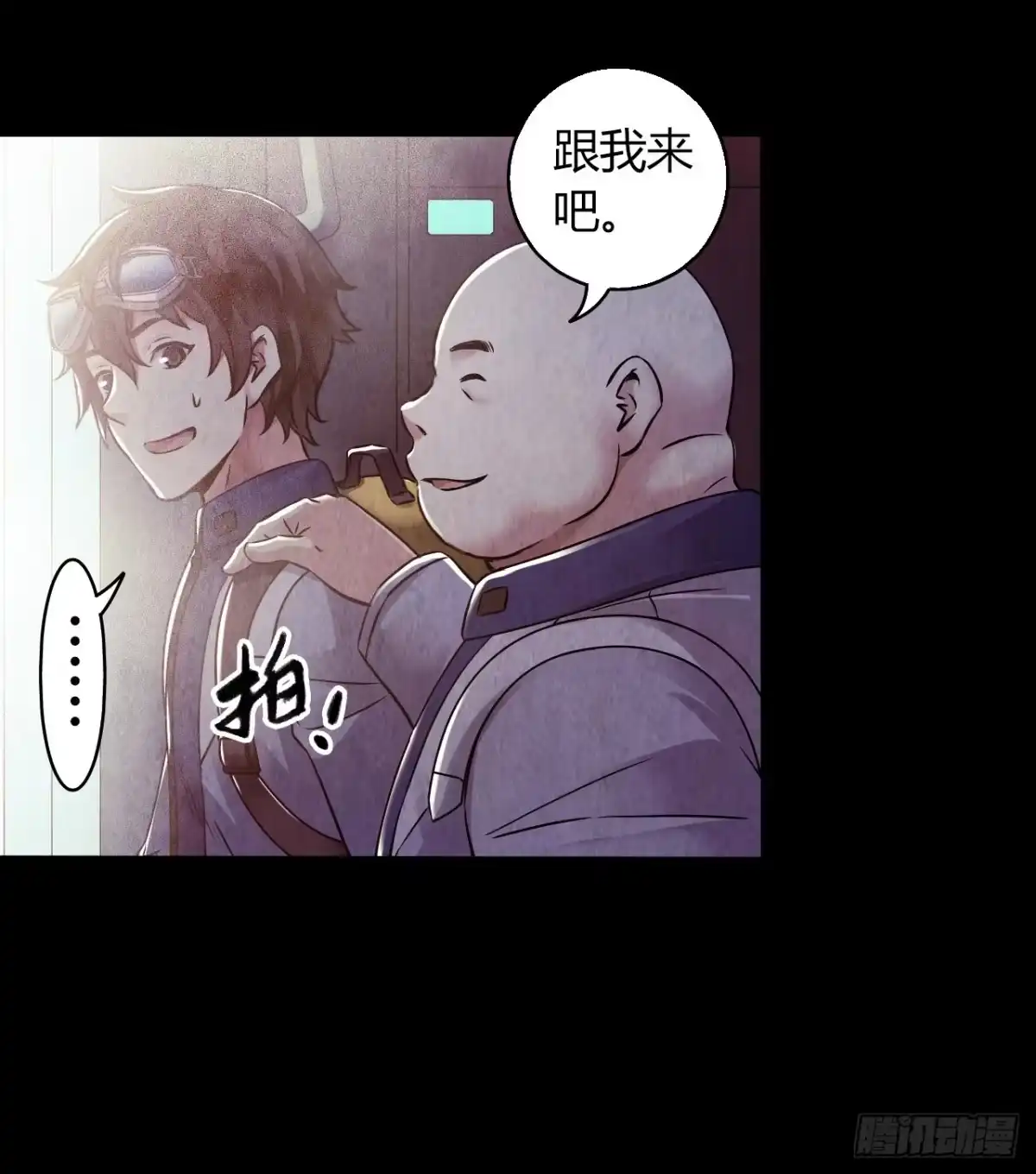 第40页