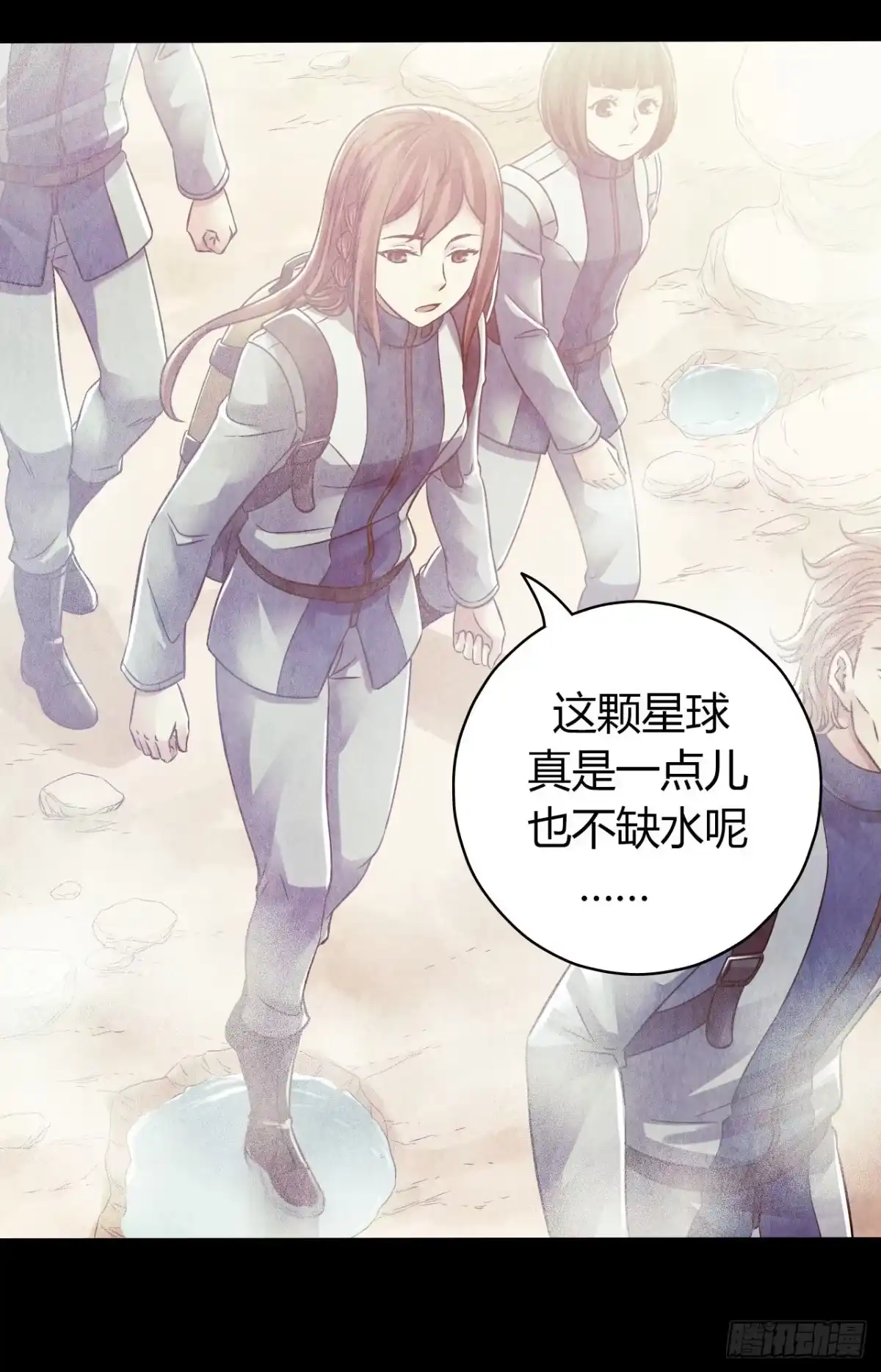 第49页